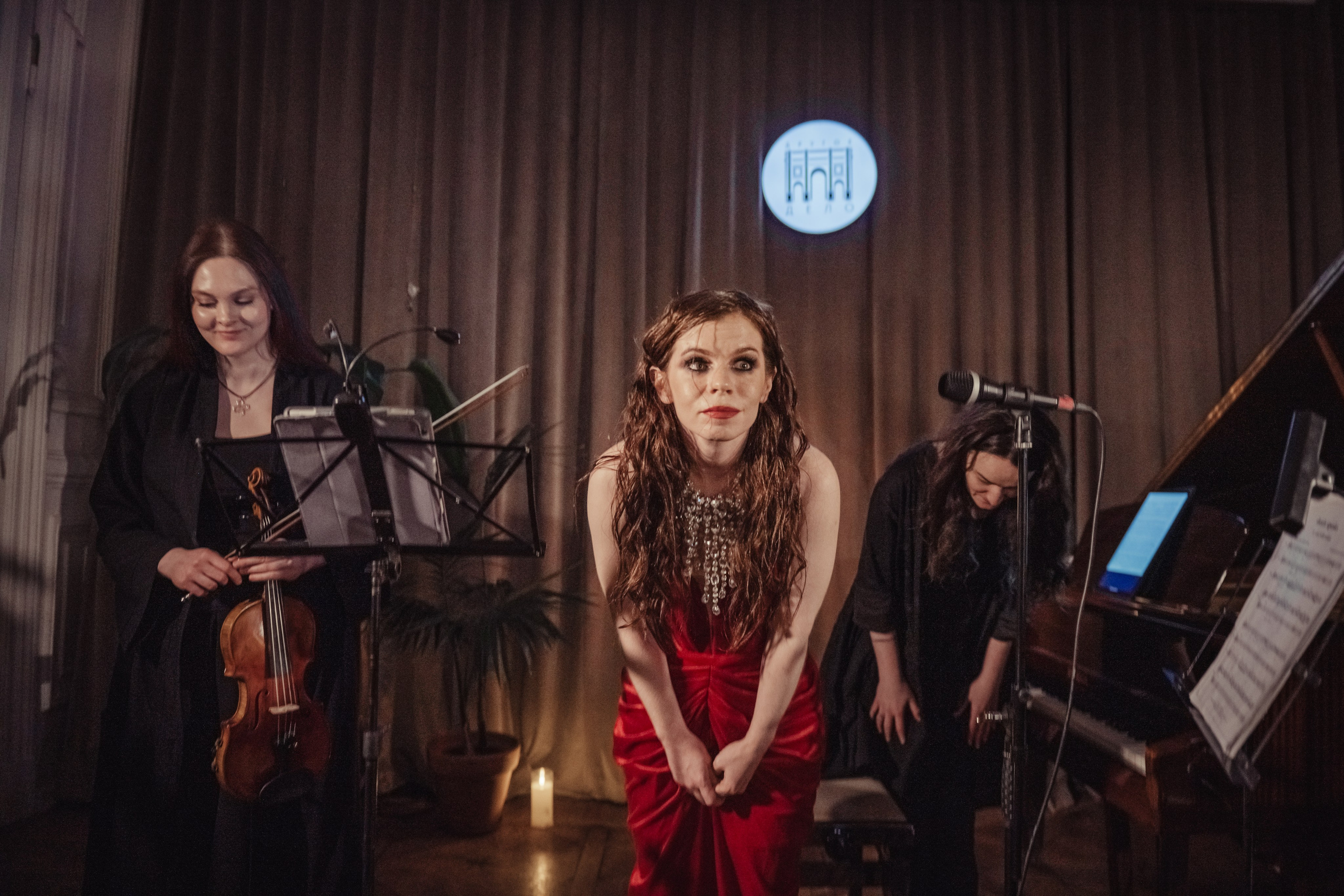 Саша Балакирева CONCERT. Фотограф Алёна Липатова. Репортаж. Портрет. Москва