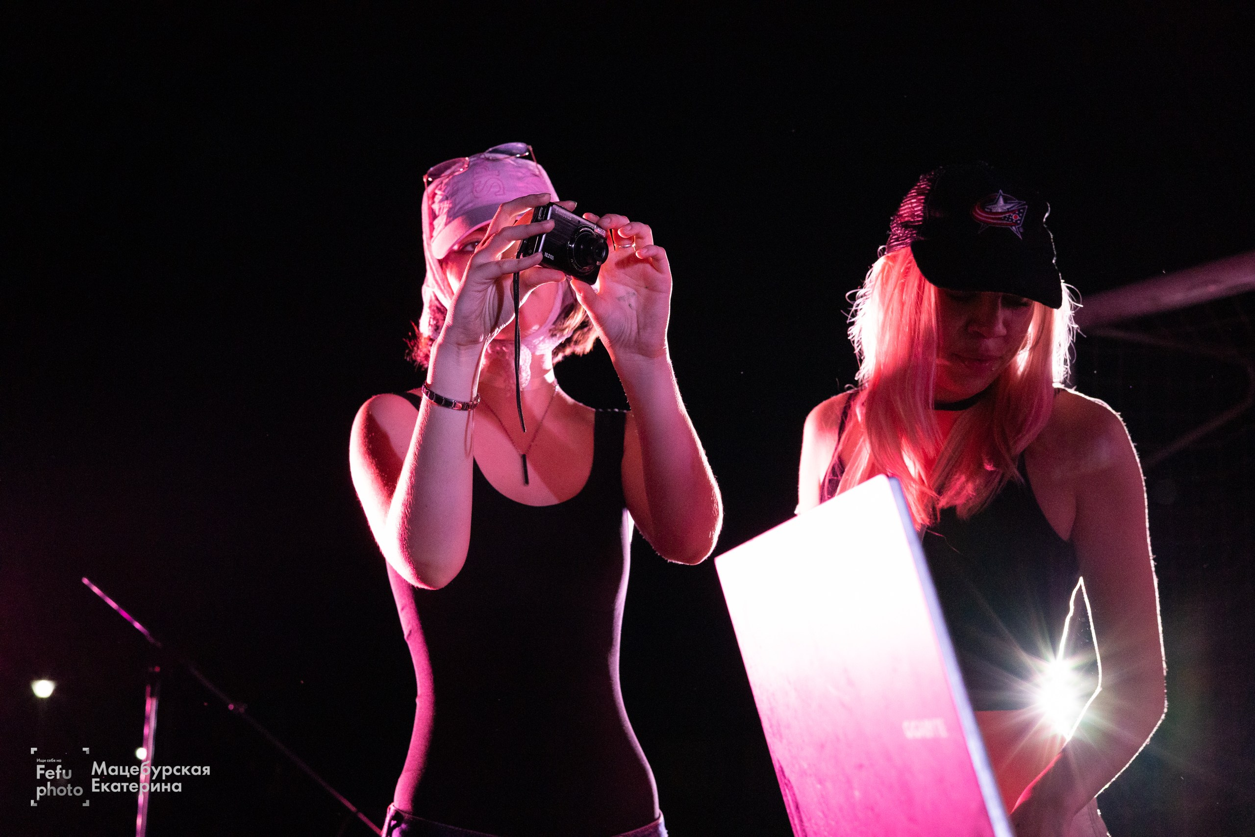 Grass Music Fest. Главная