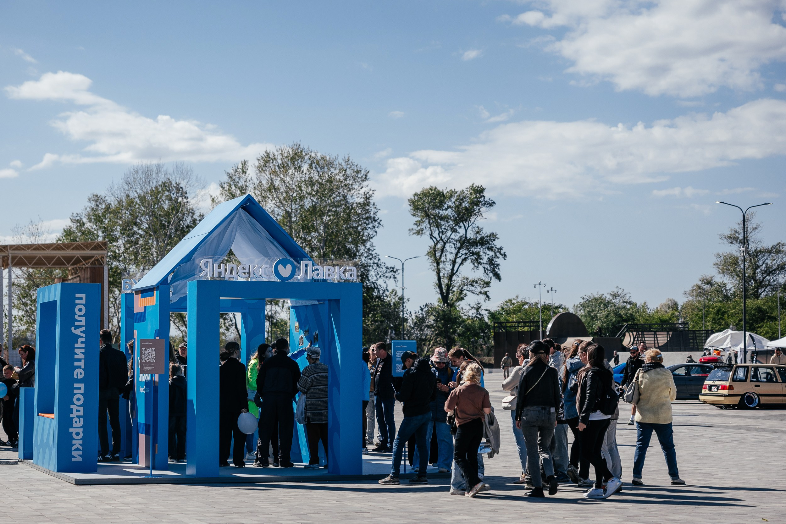Гриль! Рест! Фест!. Репортажный и свадебный фотограф в Краснодаре Владислав Рыжов