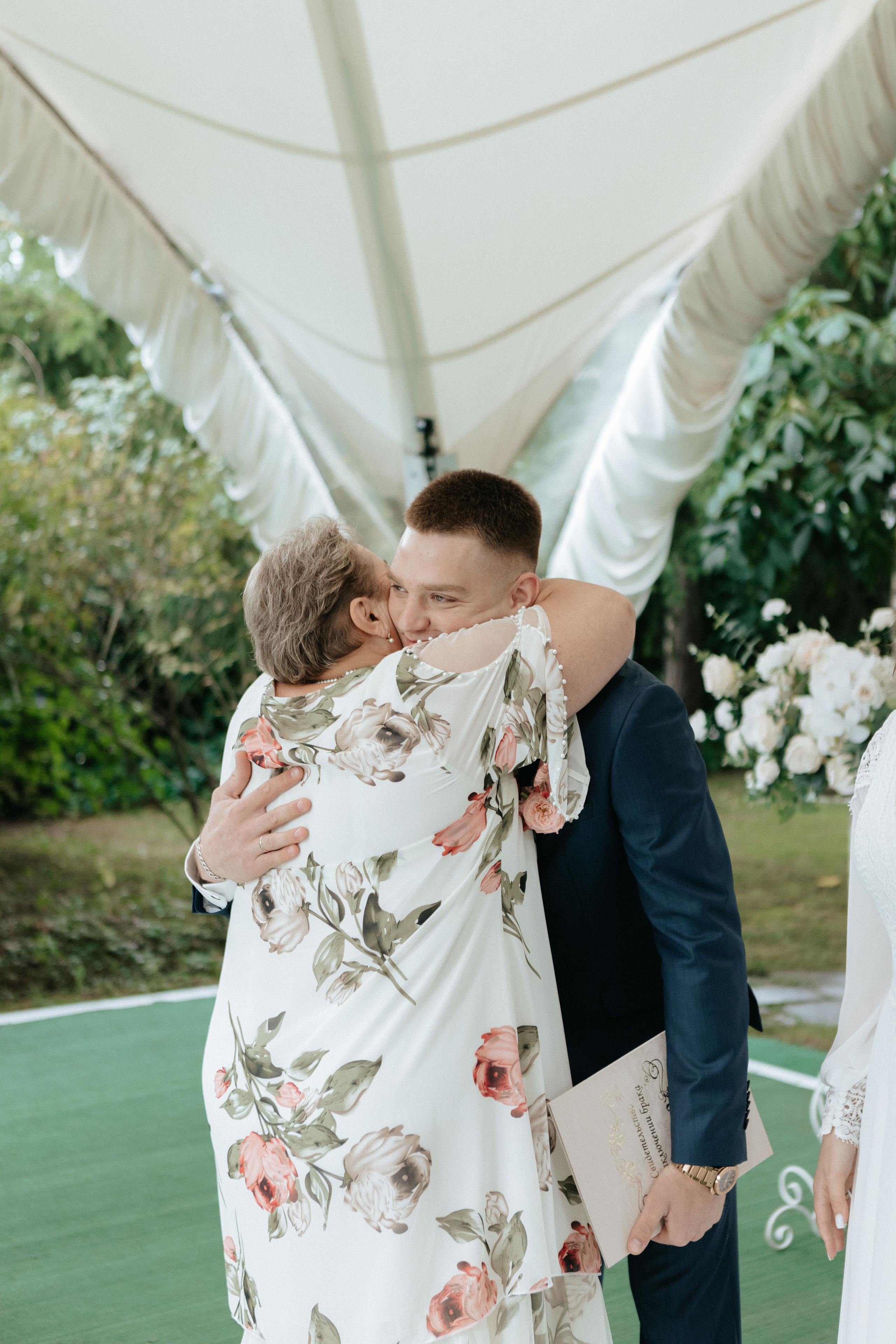 Юлия и Григорий. Роспись. Свадебный и портретный фотограф в Москве Анастасия Масюк