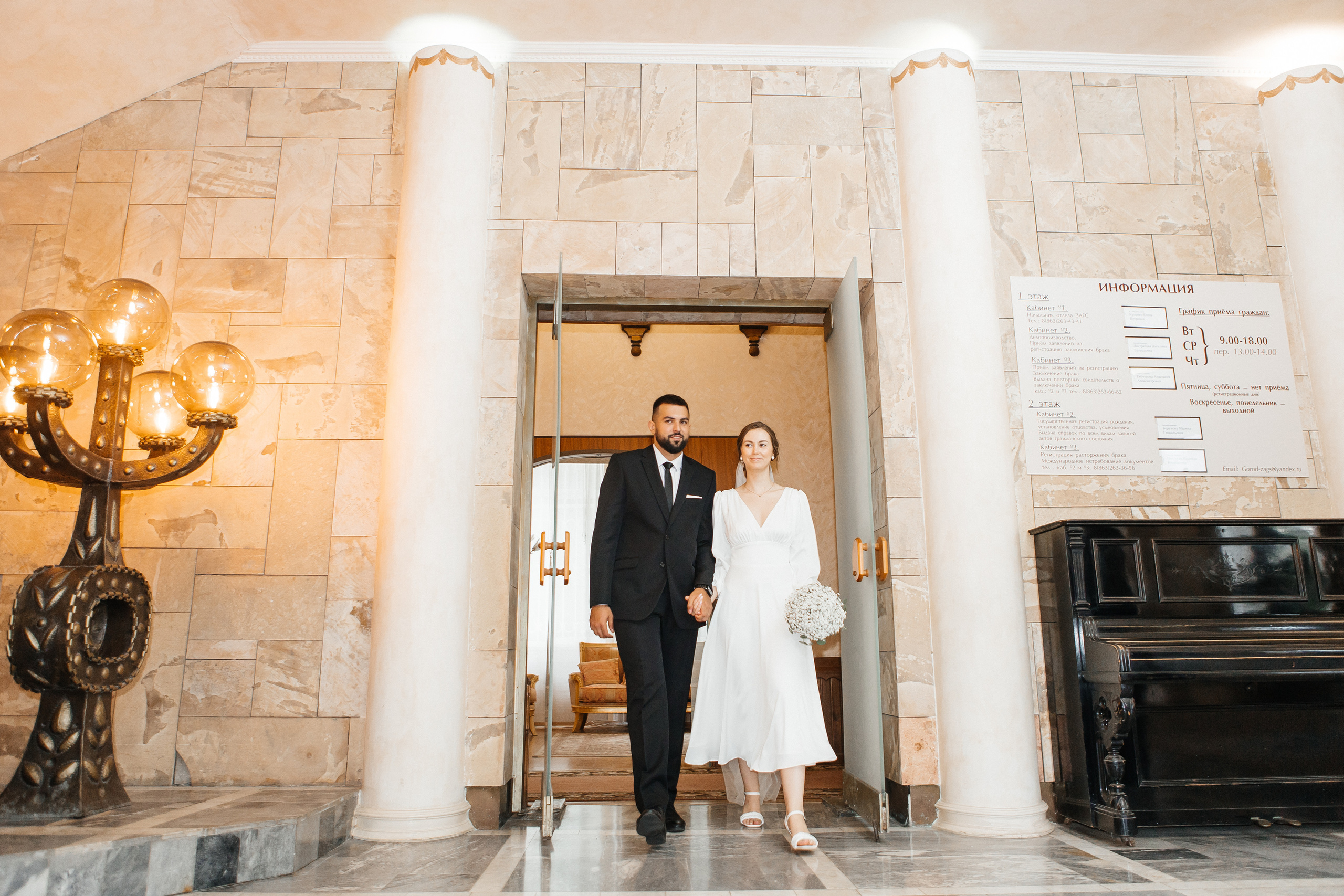 Мария и Антон. Свадебный и семейный фотограф в Ростове-на-Дону