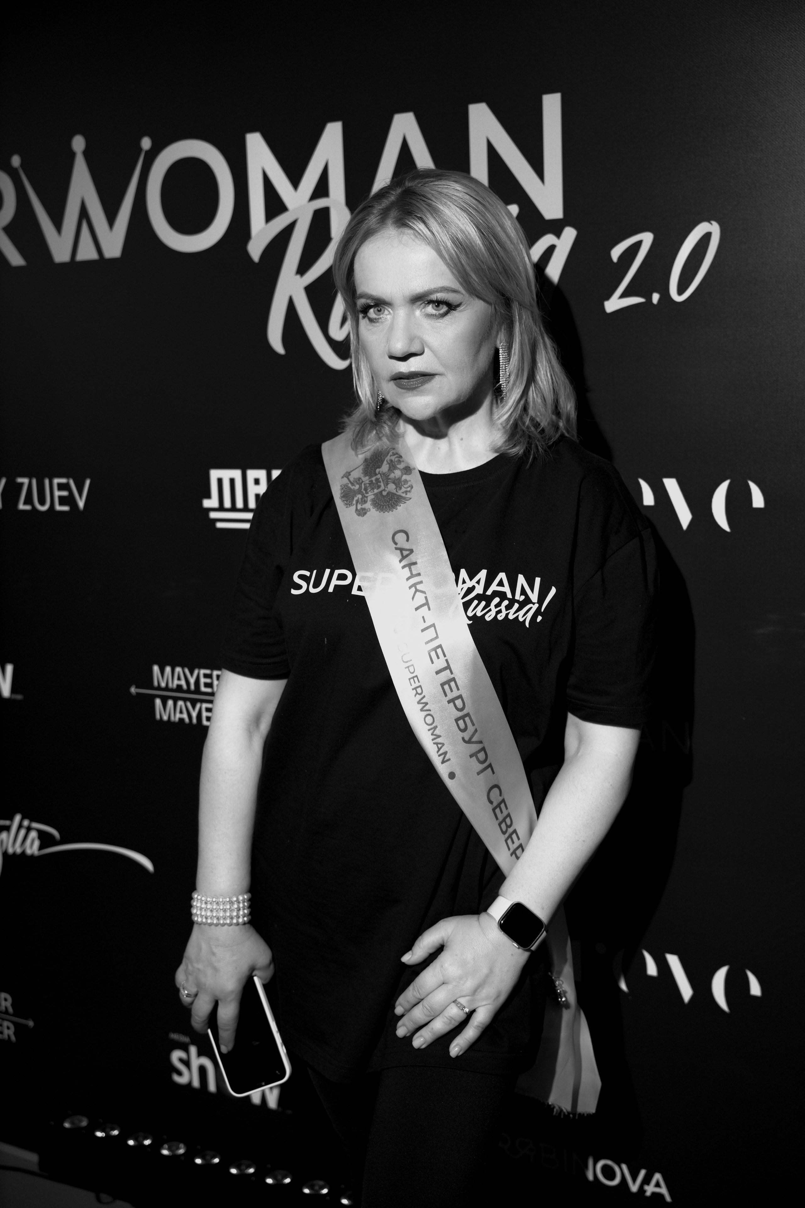 Финал SUPERWOMAN Russia 2.0. Портретный фотограф в Санкт-Петербурге Дмитриева Наталия