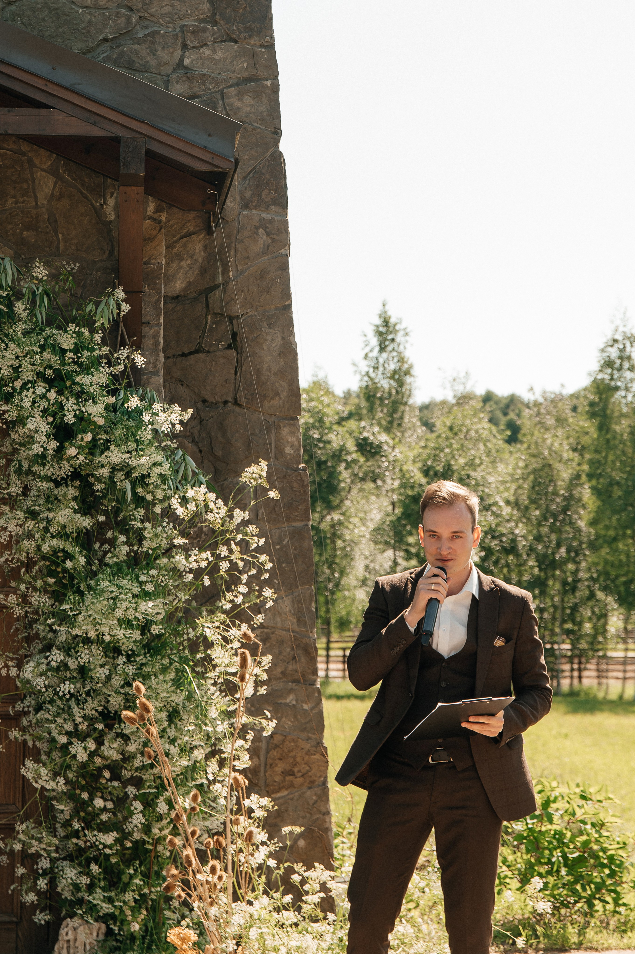 WEDDING. Мария — Свадебный фотограф