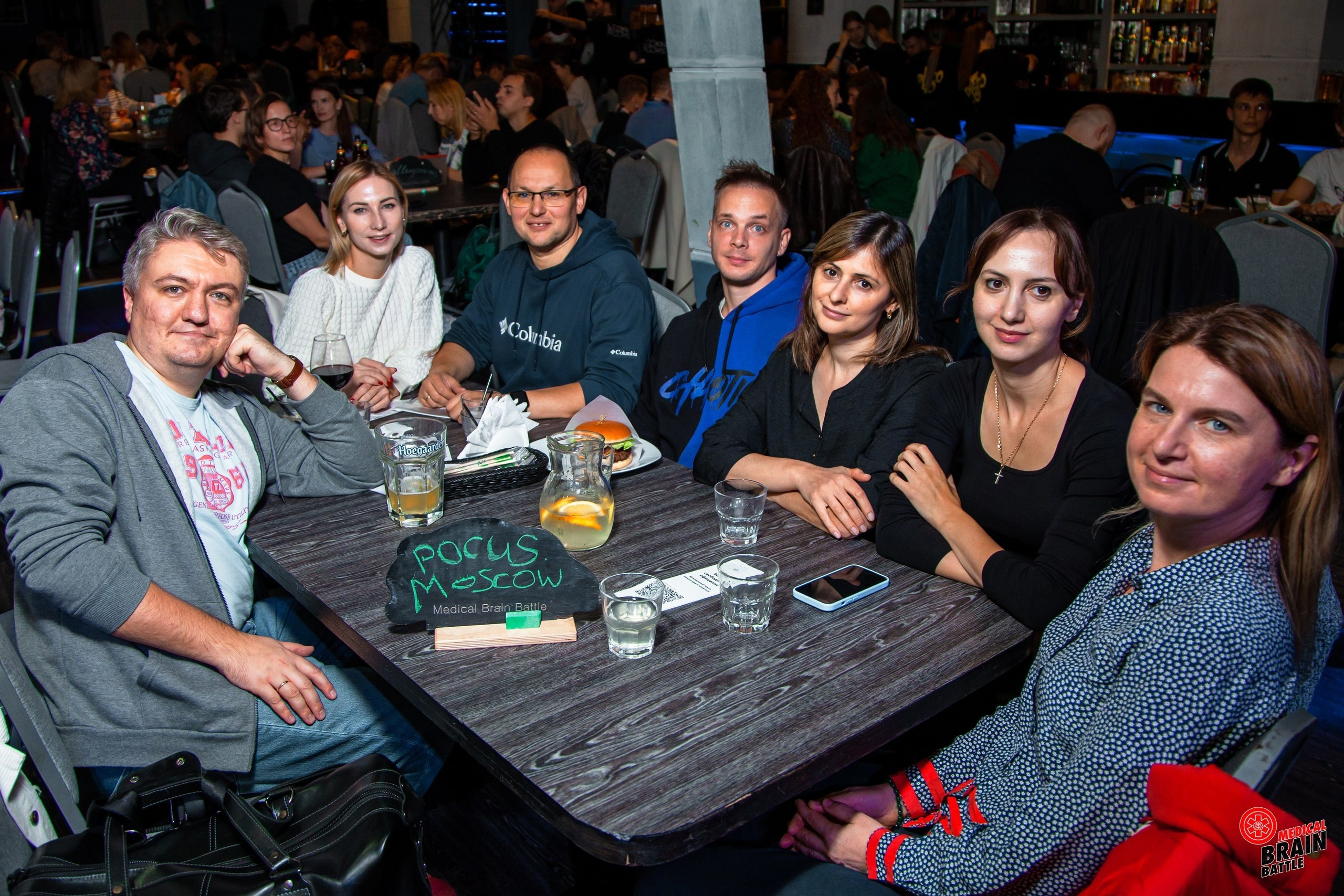 Первый медицинский квиз «Medical Brain Battle» сезон 2023. Ведущий на свадьбу, корпоратив и юбилей в Москве Сергей Рябинин