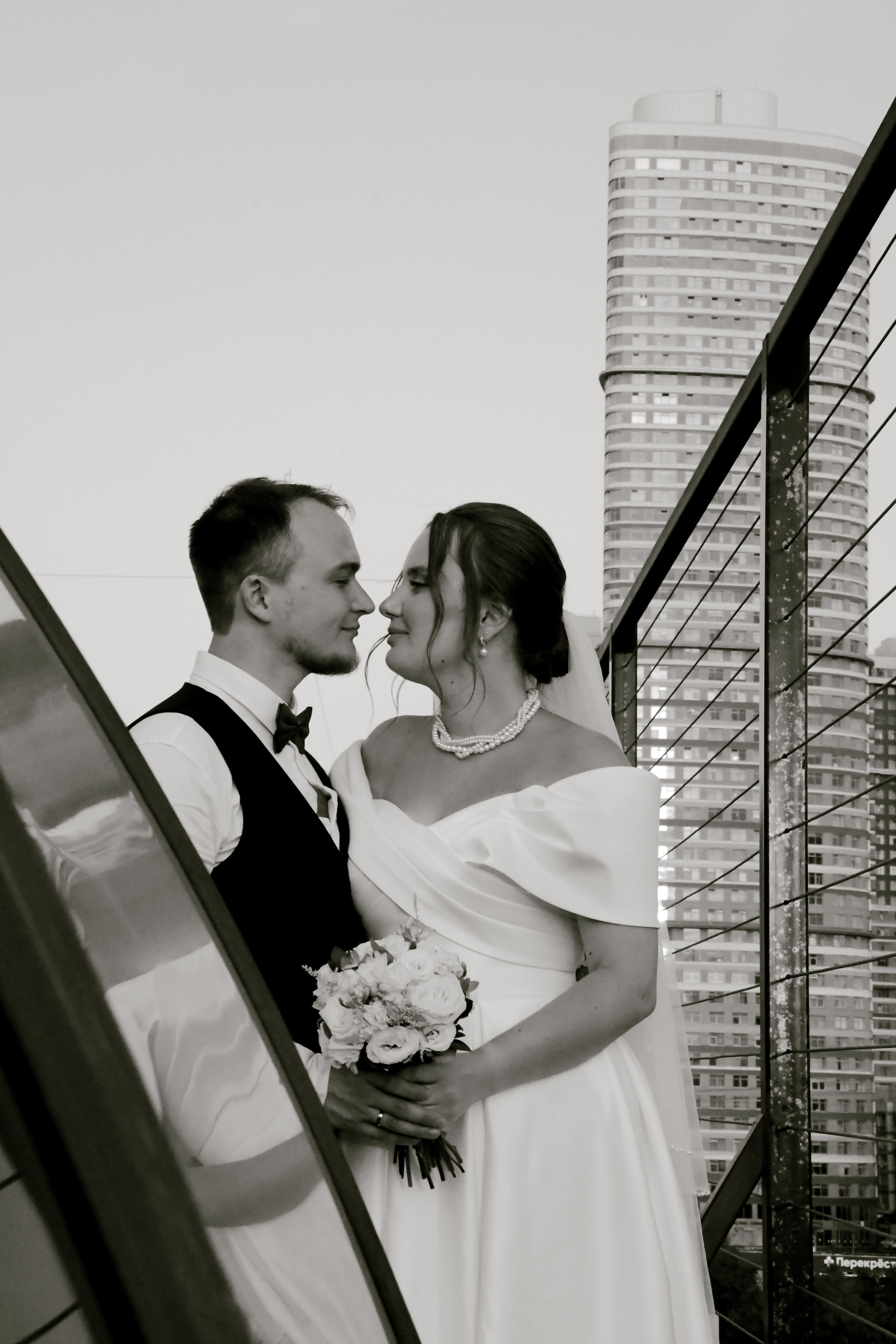 Свадьба Дарьи