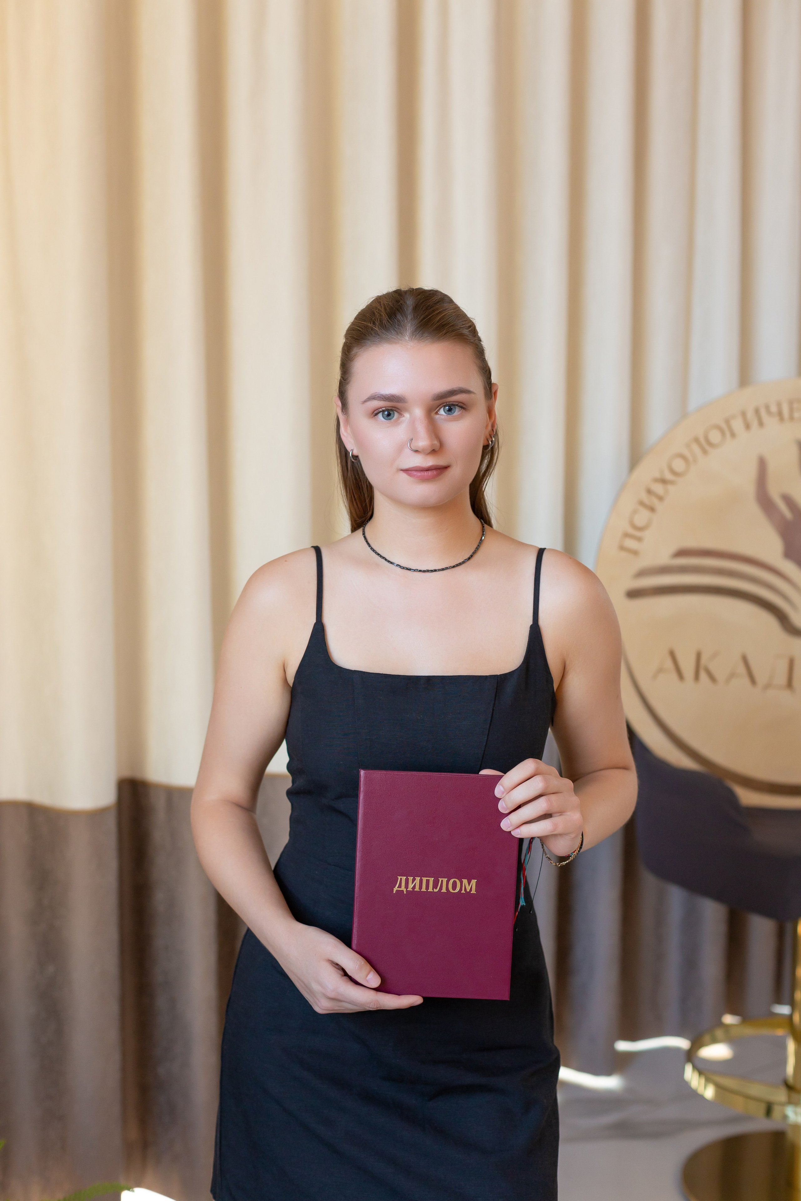 Выпускной курса психологов. Ирина Квасова | Фотограф в стиле VOGUE | Тюмень