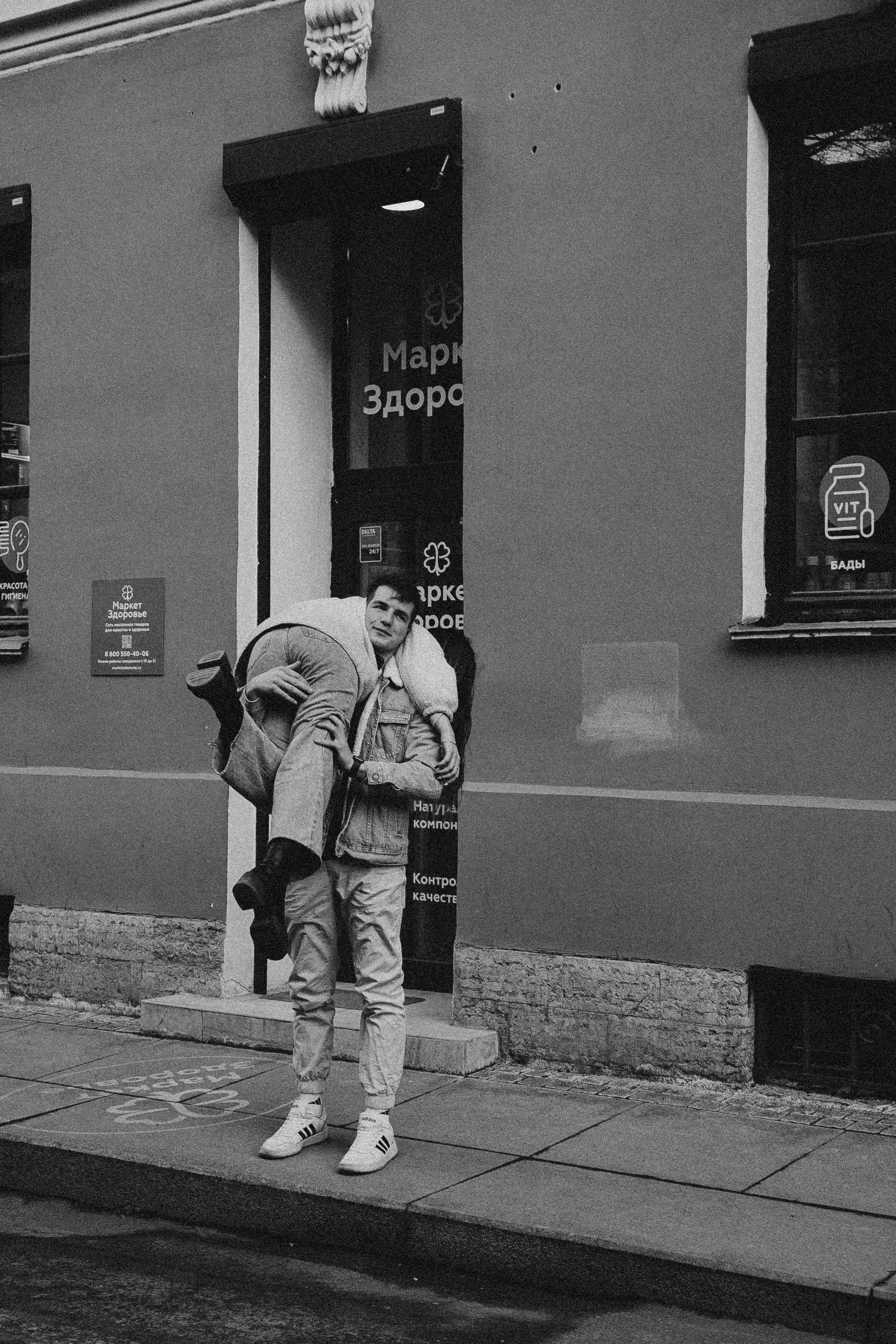 Прогулочная. Профессиональный фотограф, Санкт-Петербург — Виктория Богомолова