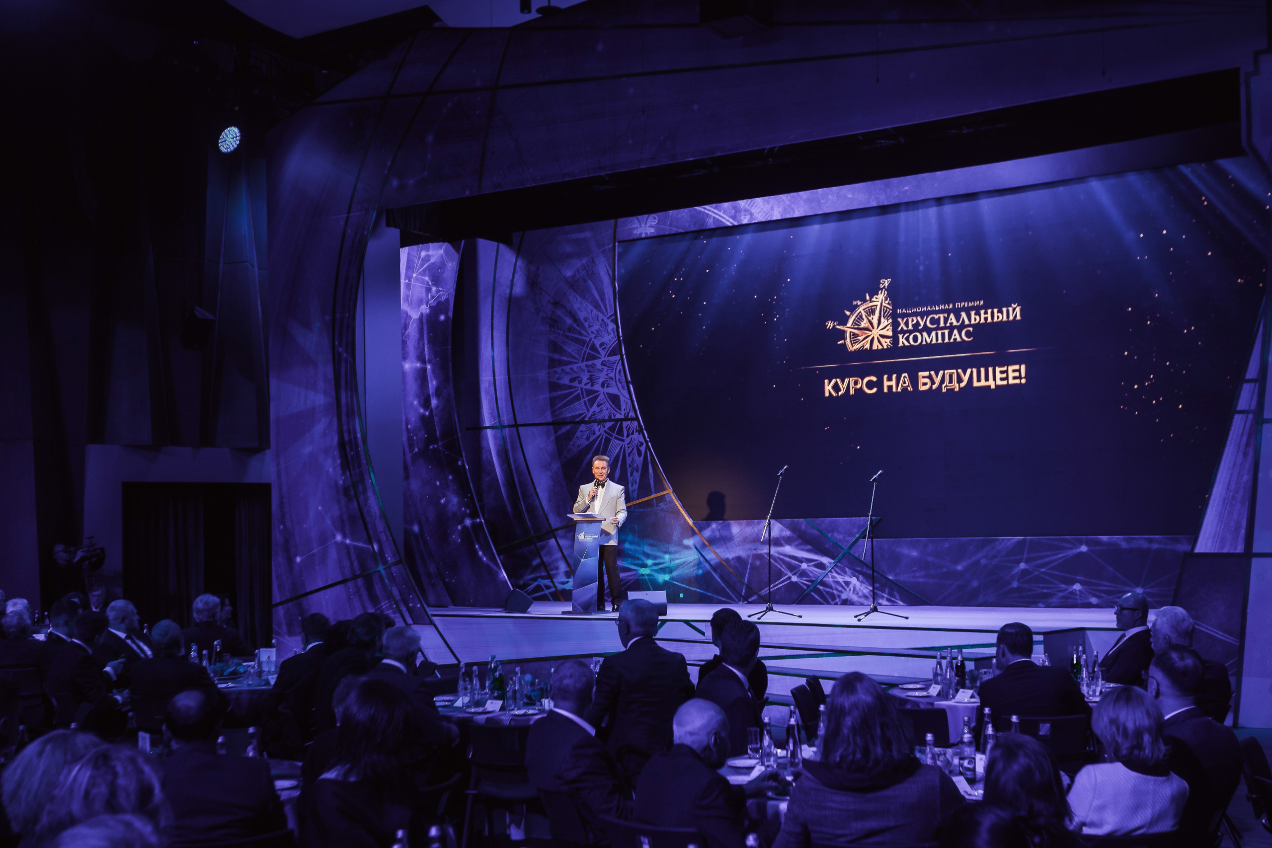 Ивенты. Репортажный фотограф в Москве