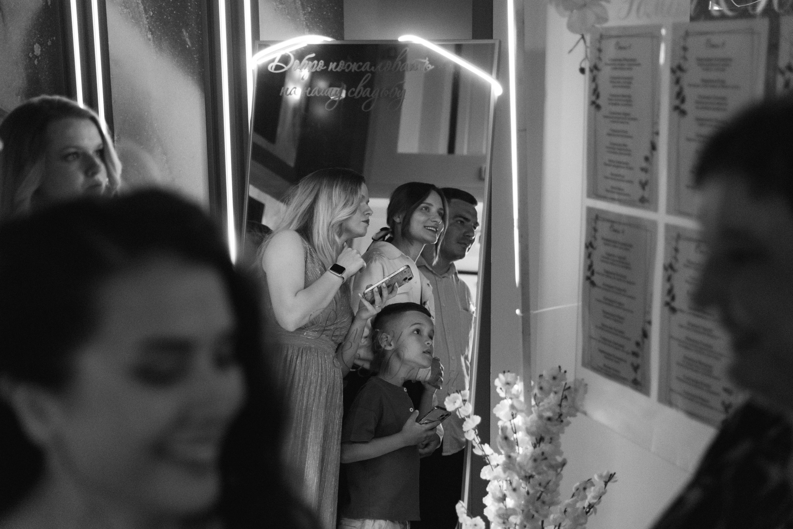 Роман и Юлия. Свадебный и семейный фотограф в Туле и области Маша Костина