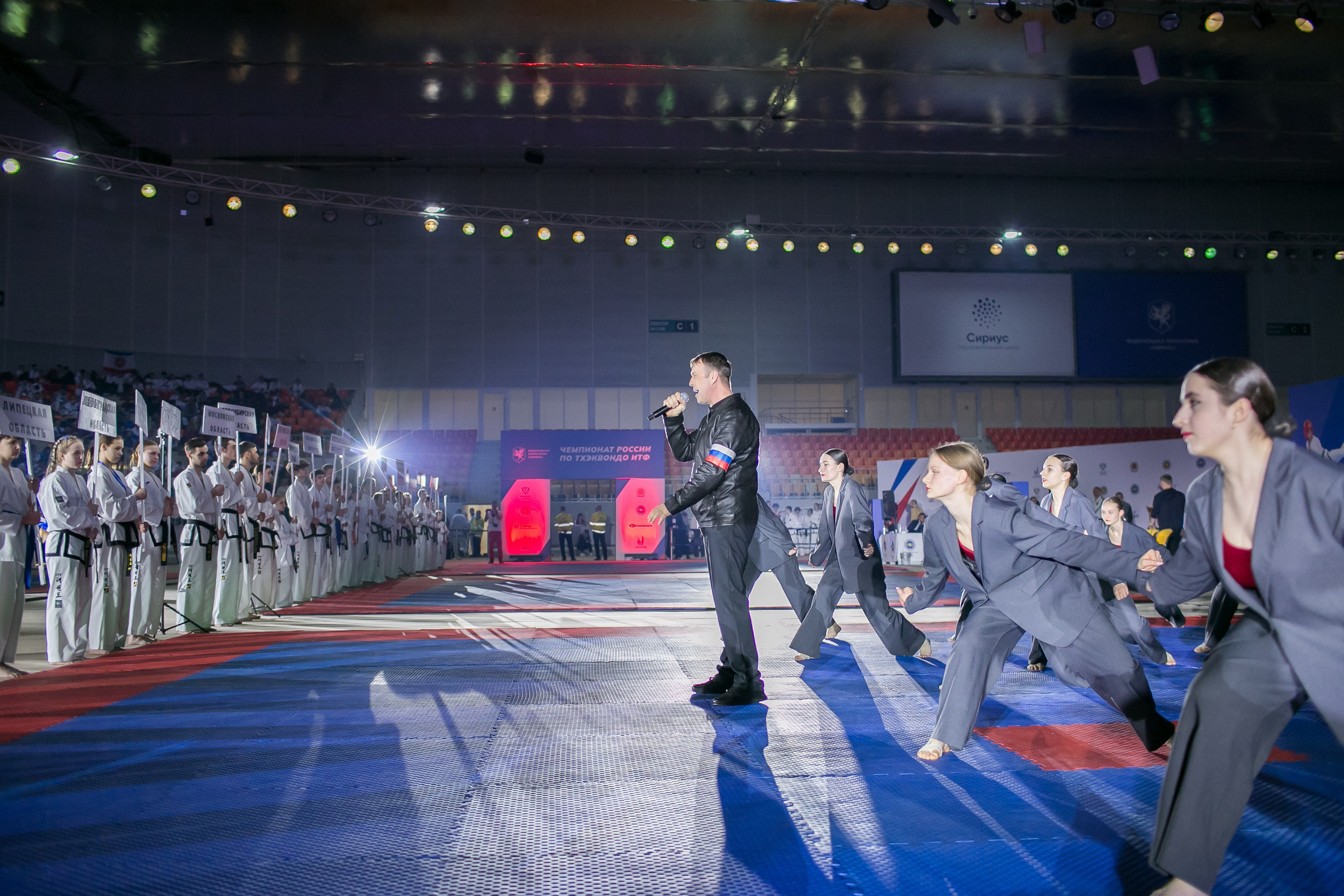 Тхэквондо. Фотограф в Сочи, Краснодаре и Ростове на Дону