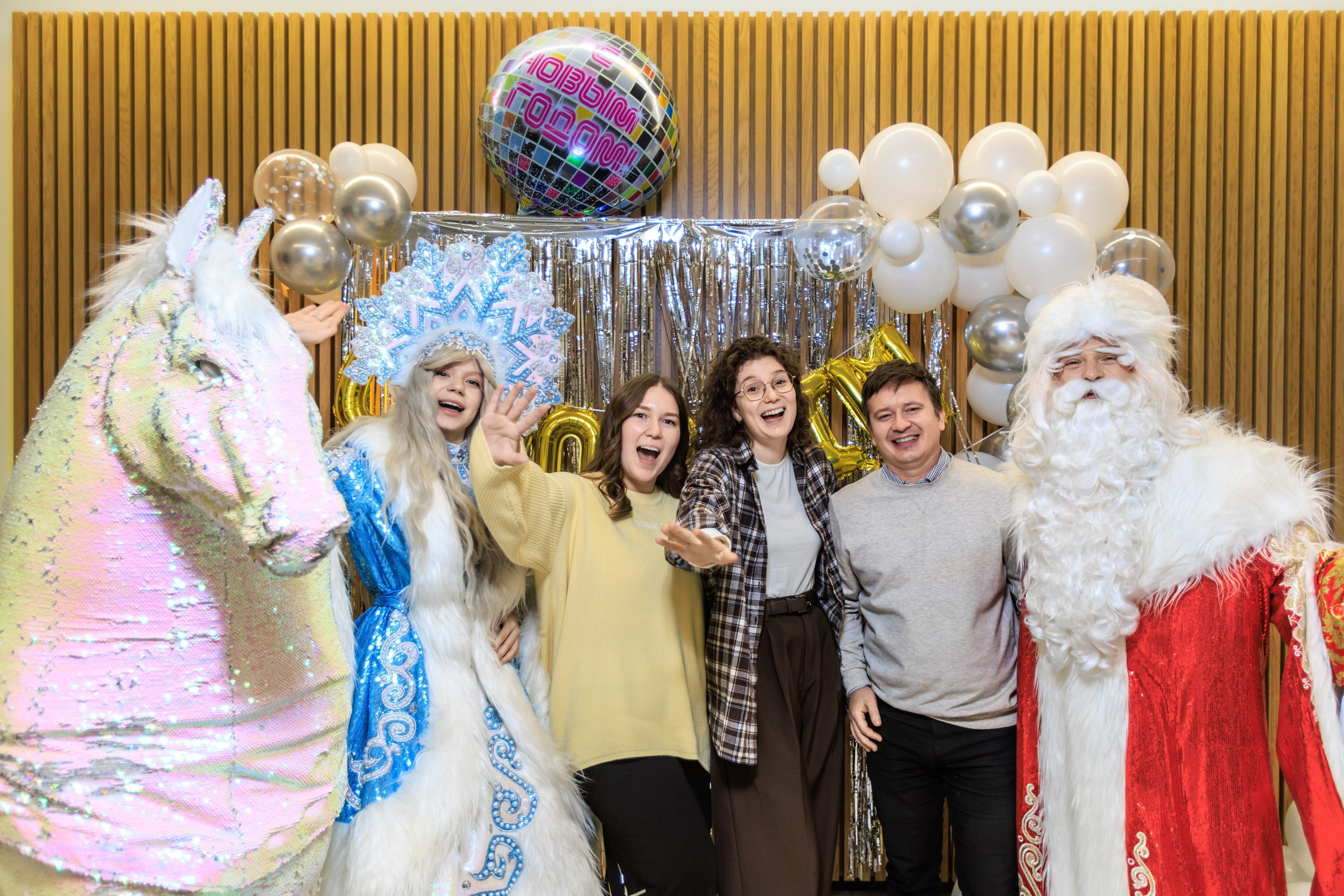 Альфа-банк | Новогоднее поздравление. Репортажный фотограф Екатеринбург | Яркий, качественный репортаж | Концерты, клубы, репортаж, праздники, корпоративы