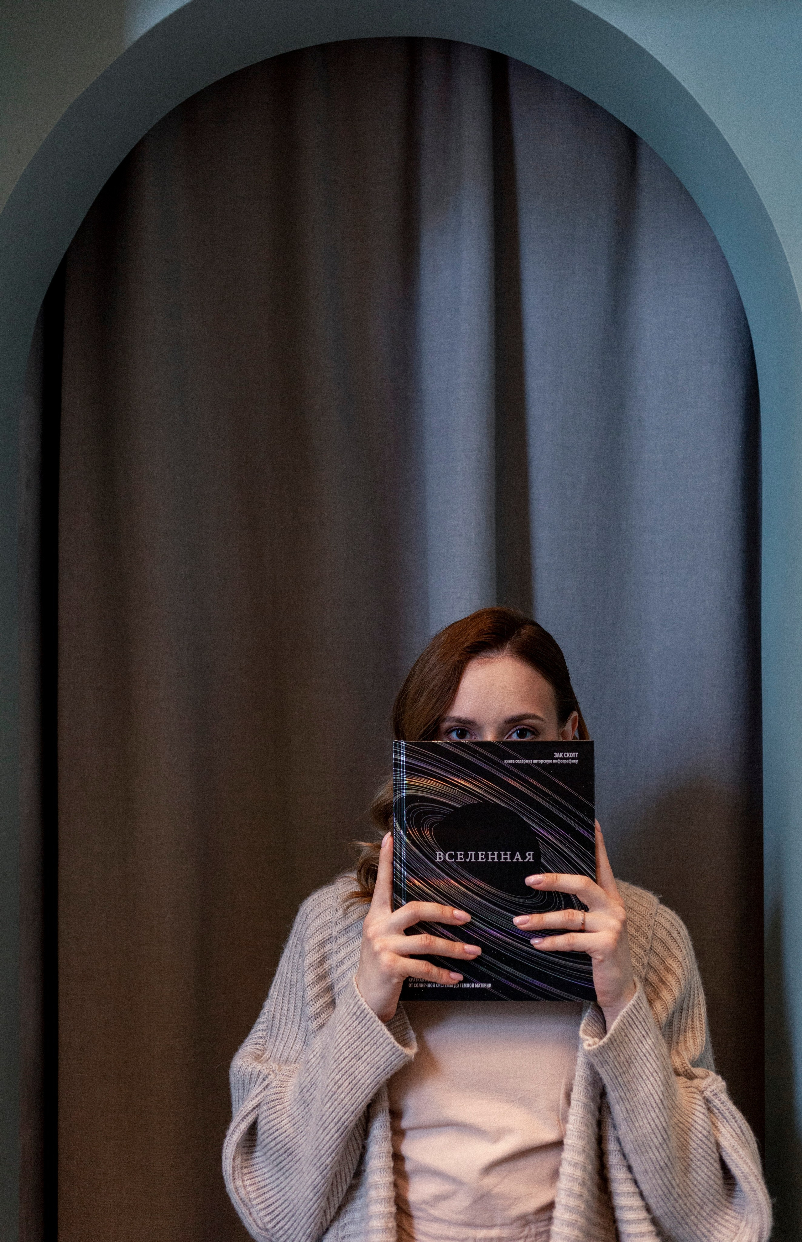 Алиса. Фотограф в Москве Дмитрий