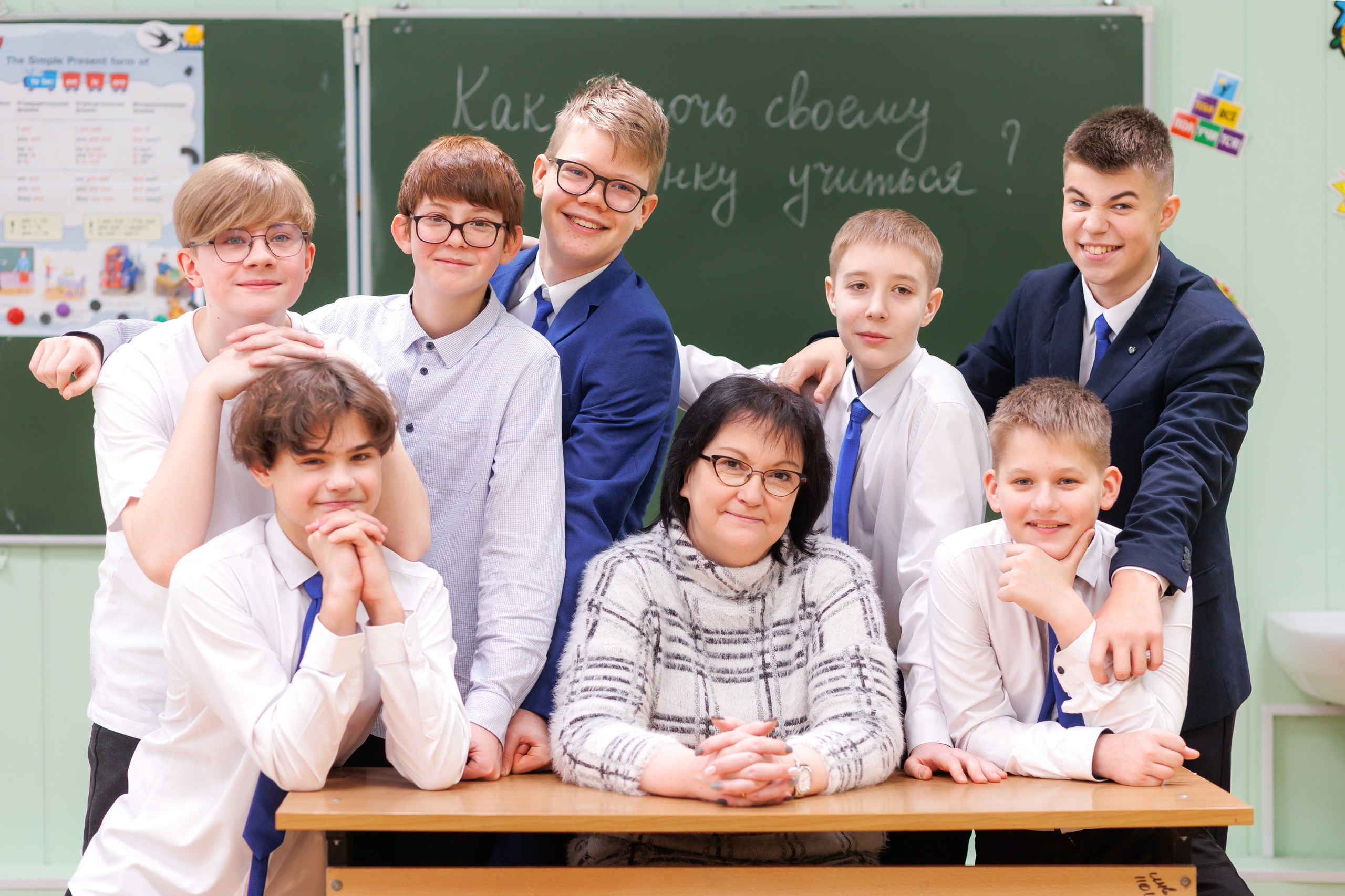 7 «Г». «Лаборатория Фотофей» — Виктория Балмош и Юлия Мун. Екатеринбург