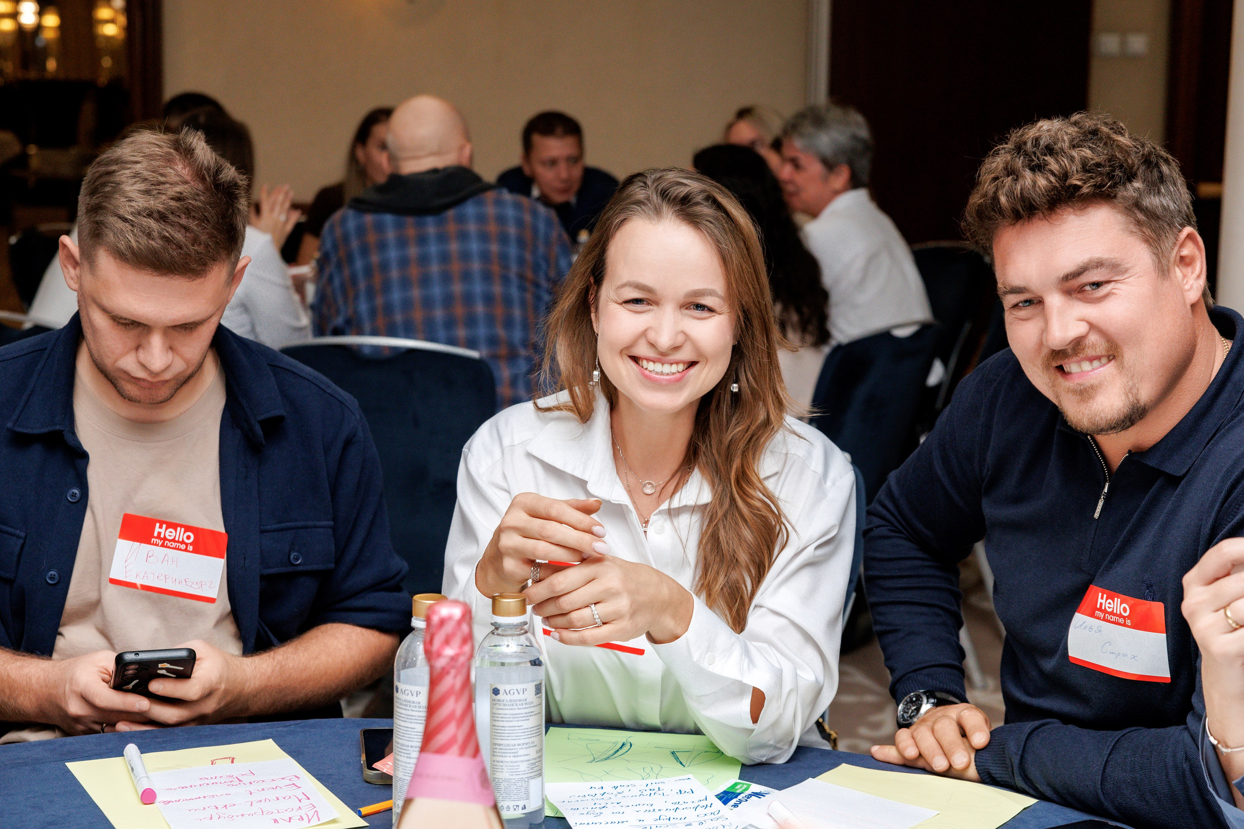 Forum 2025 MICE Excellence. Фотограф Булдакова Екатерина