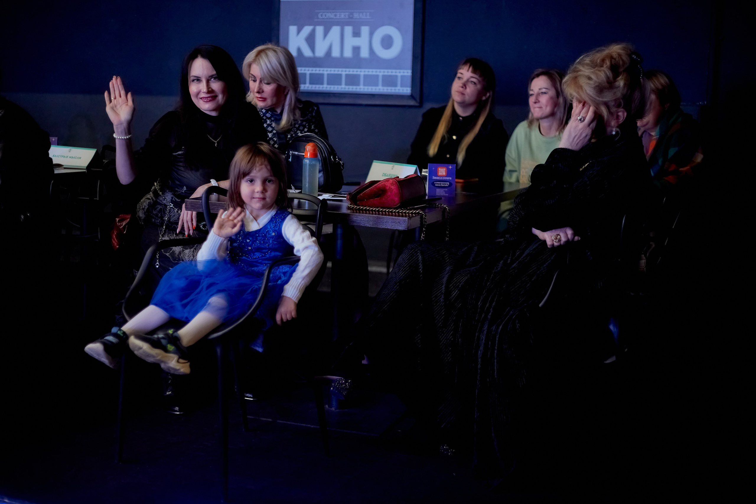 Атоми День Рождение. Семейный и детский фотограф в Ярославле Юлия Галашина