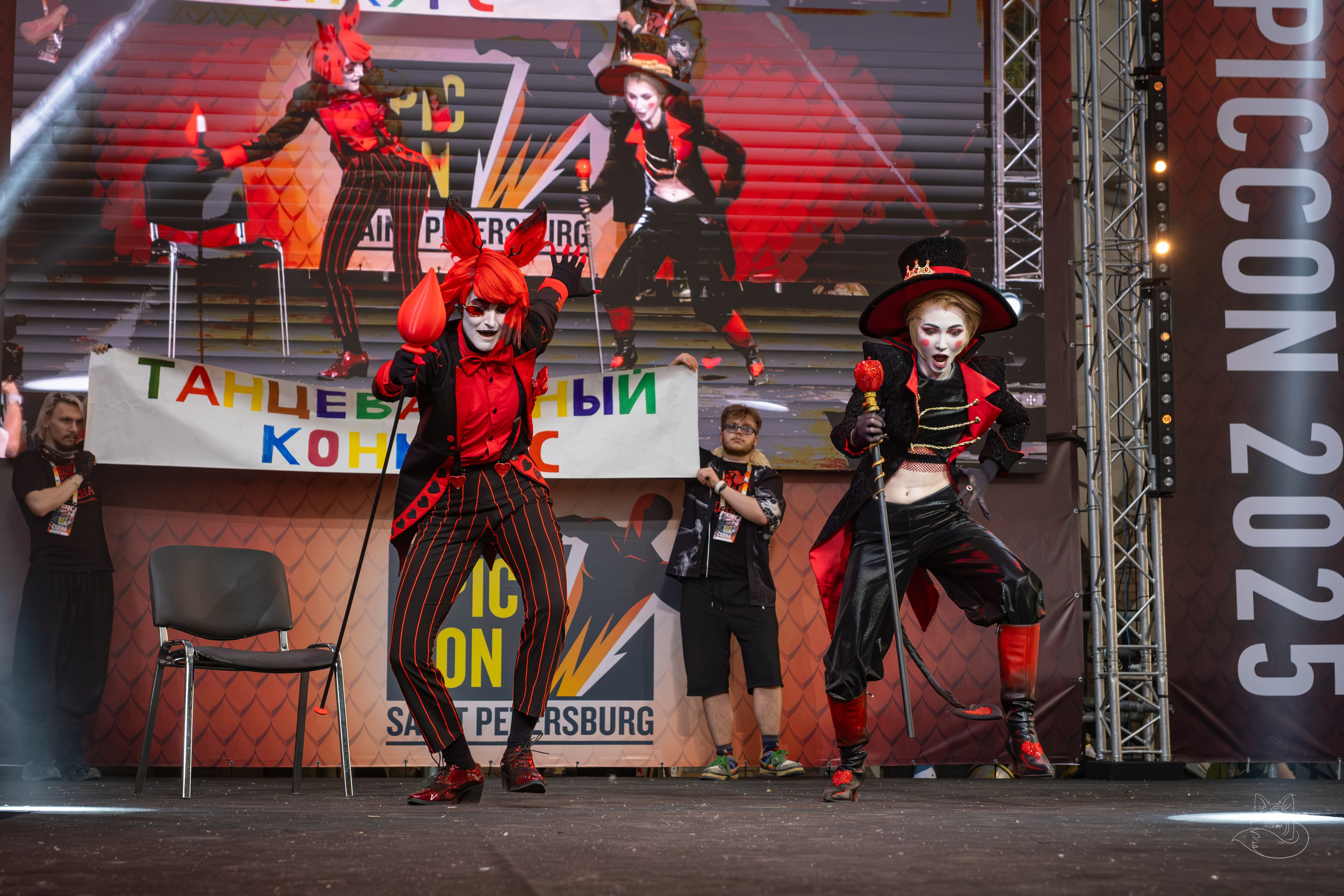 Конкурс Epic Con 2025. Косплей фотограф