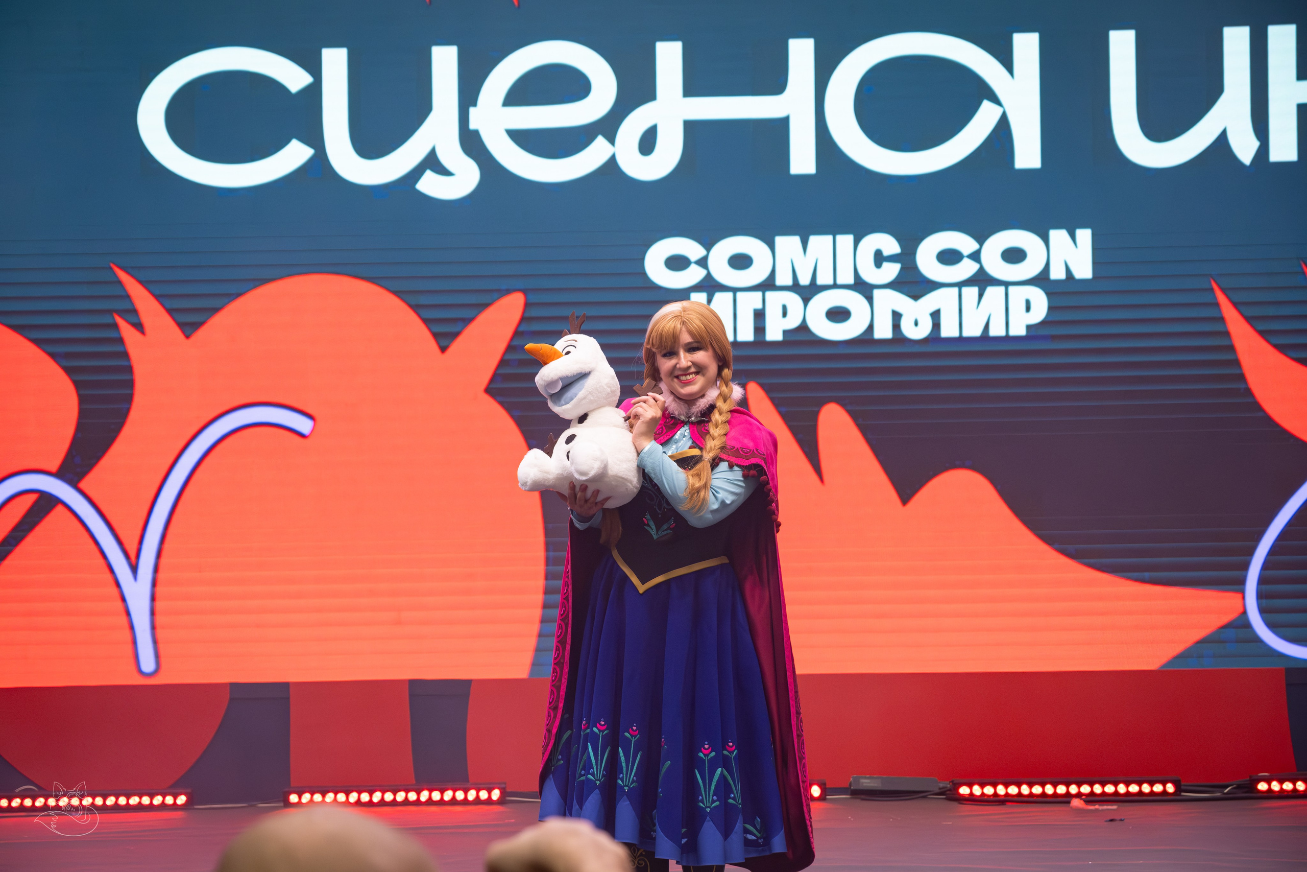 Comic Con Игромир 2025 | внеконкурсный косплей. Косплей фотограф