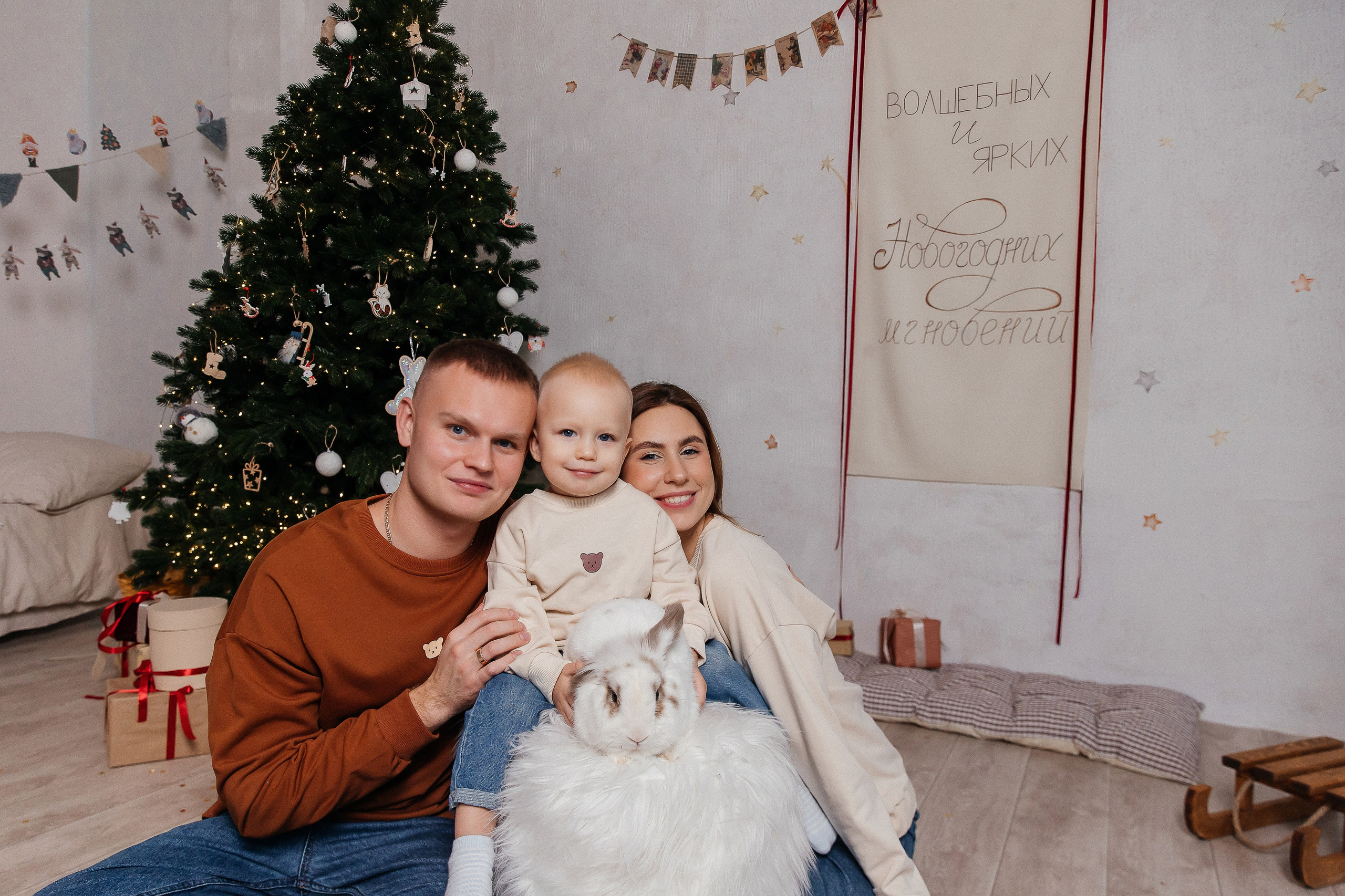 Новогодняя фотосессия✨️