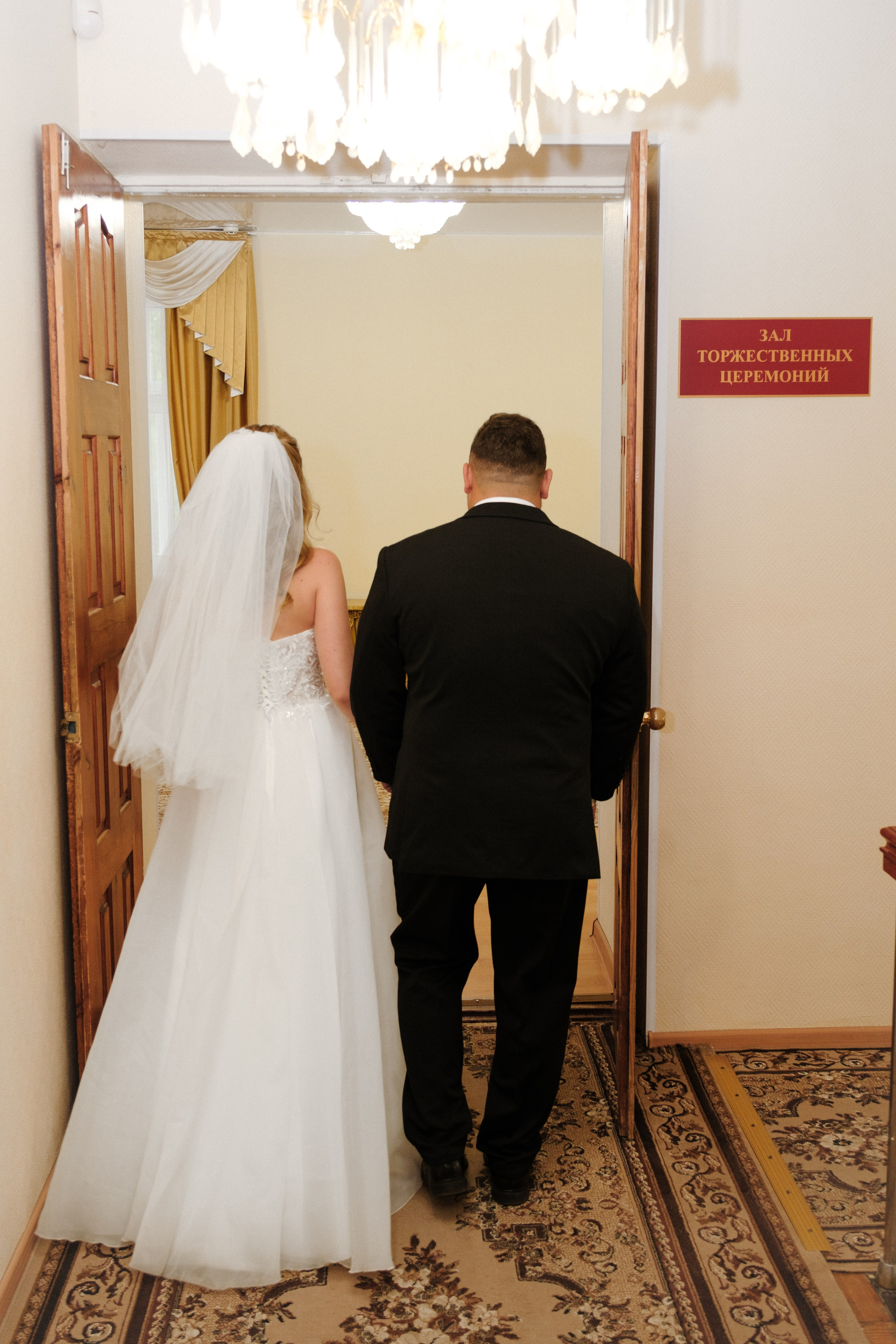 Ева и Илья. Фотограф Владимир / Кинешма Мария Верèтина