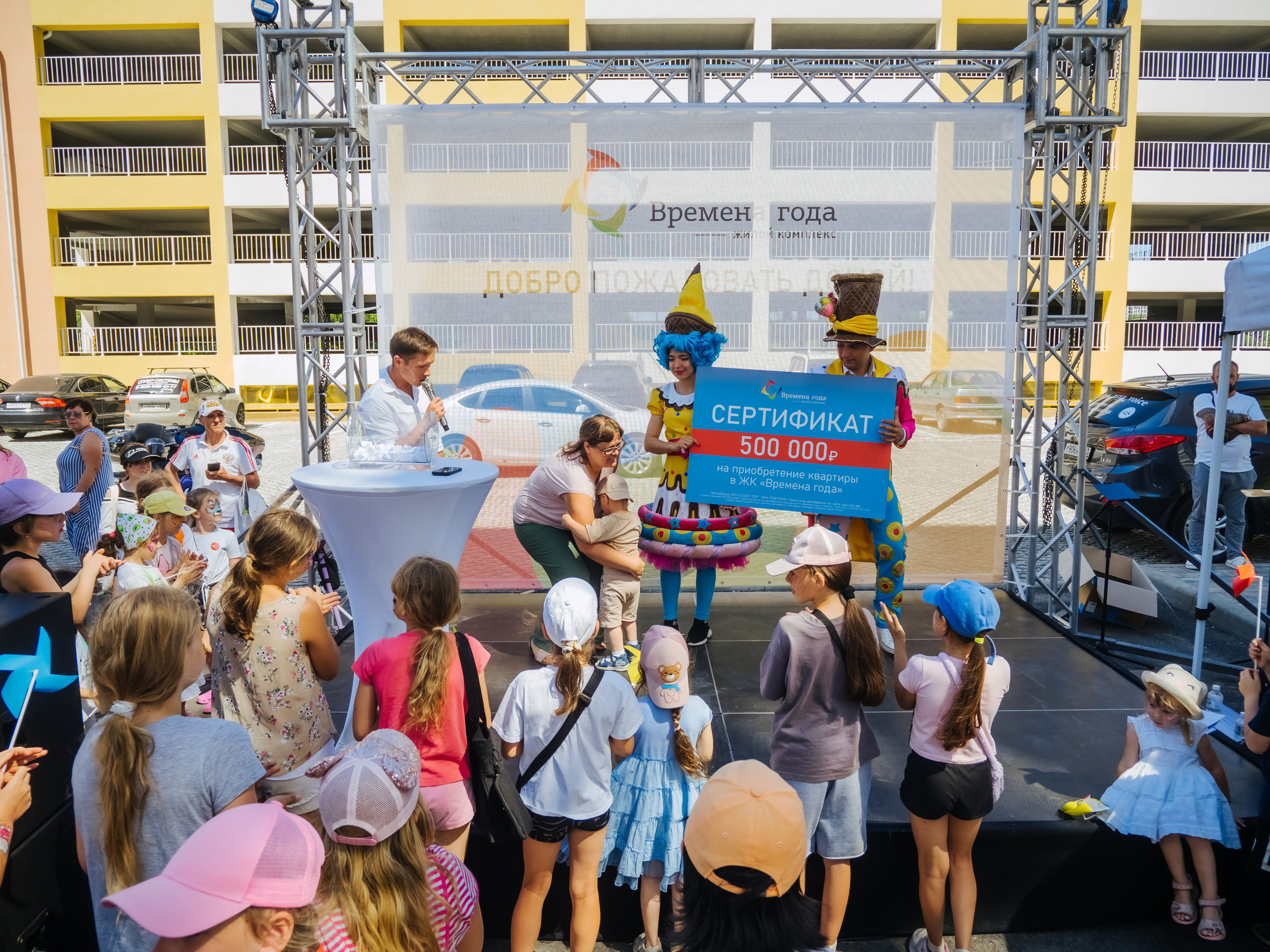 Репортаж. АНАПА ФОТОСТУДИЯ № 13