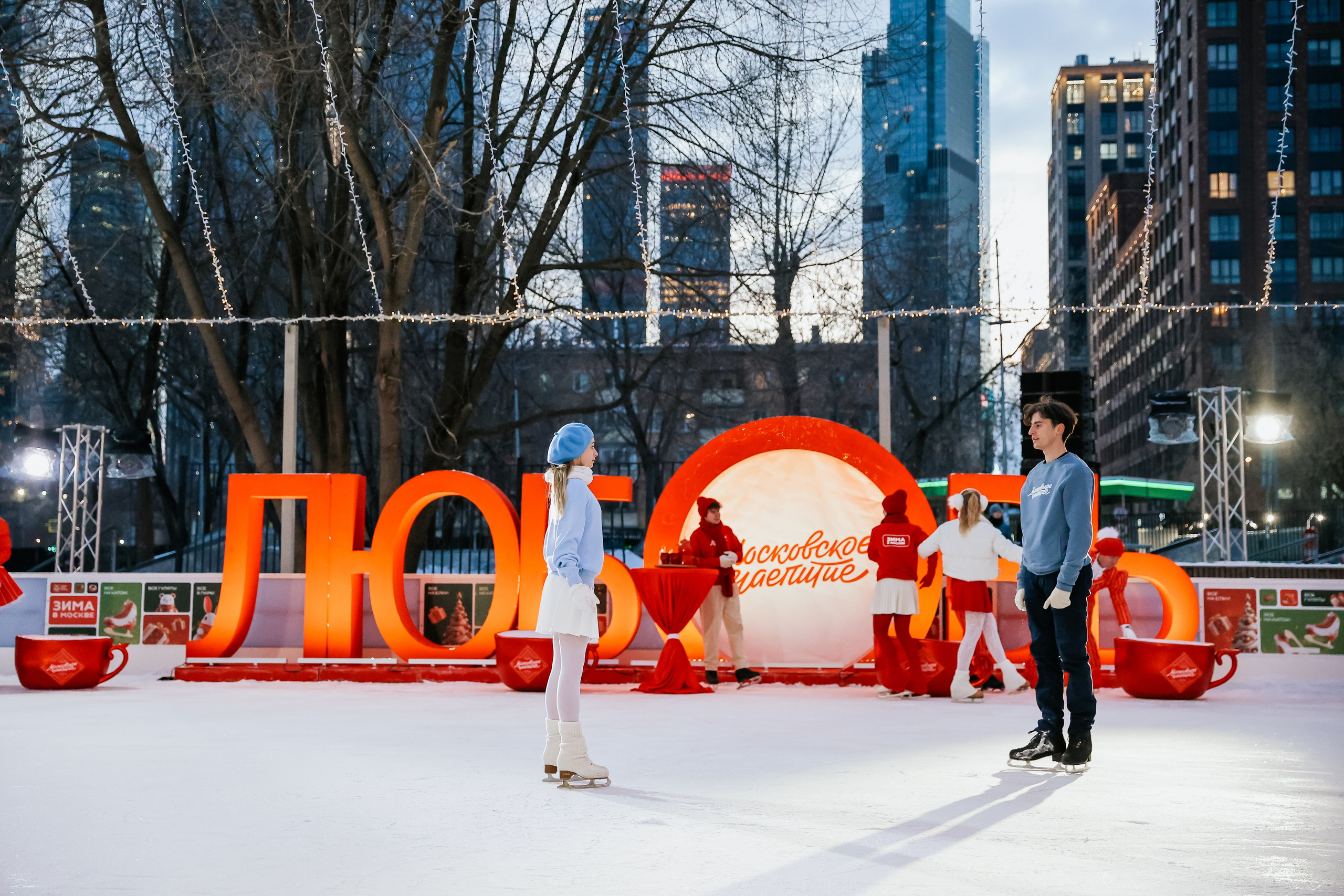 Ледовое шоу Сити каток Московское Чаепитие. Фотограф и видеограф Анна Домашенко