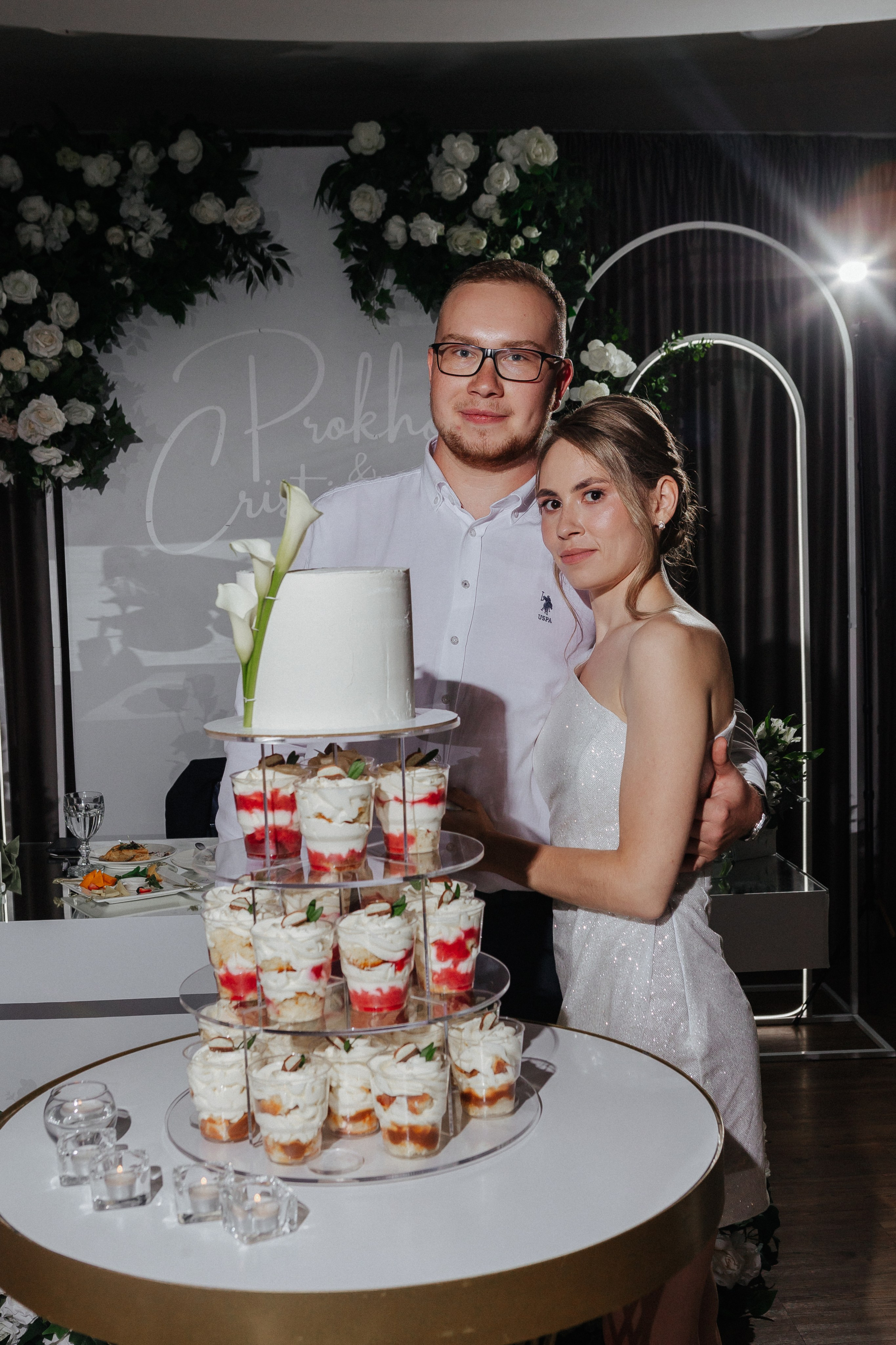 Прохор и Кристина. Свадебный фотограф в Москве и Екатеринбурге