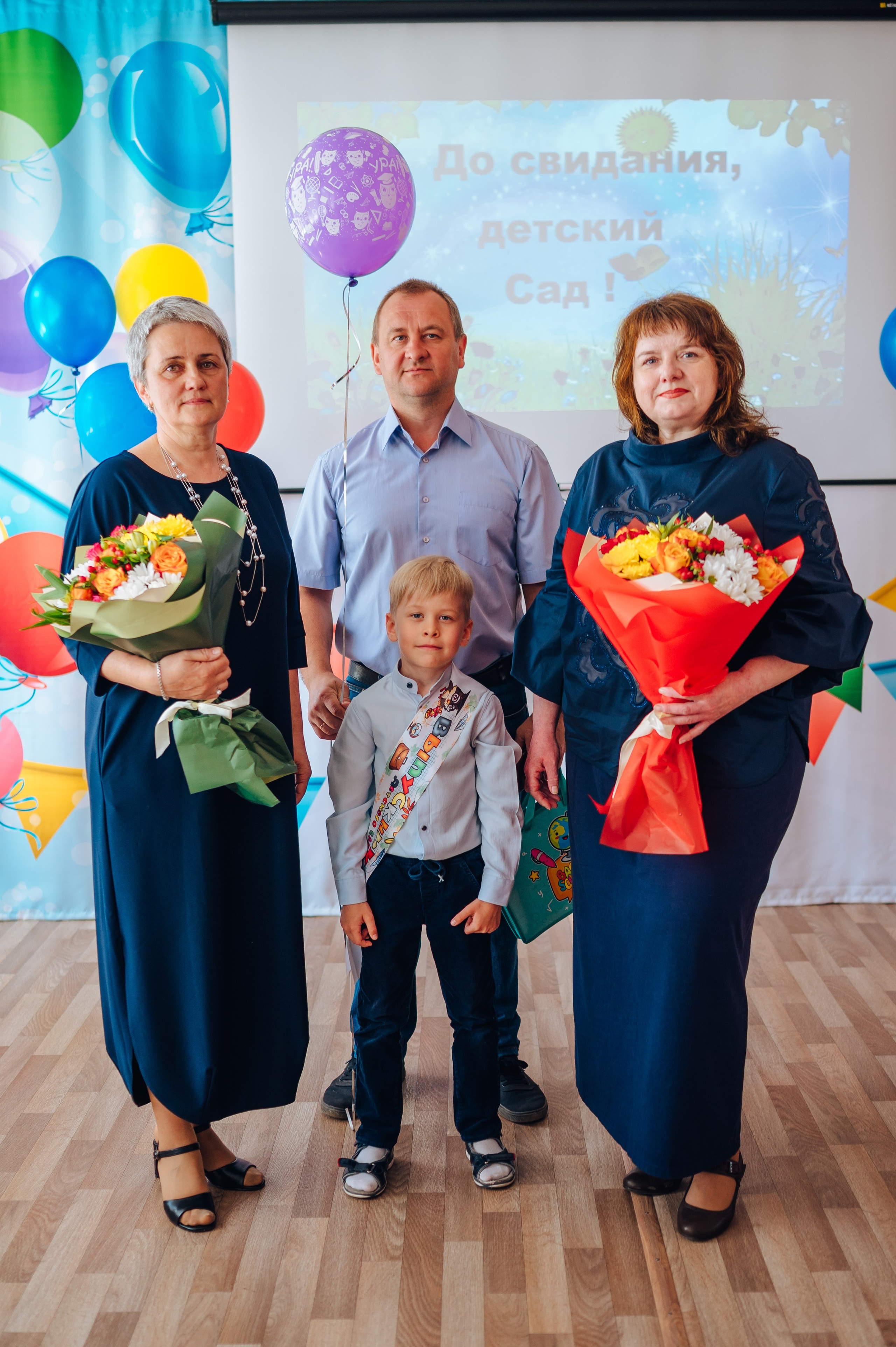 56 сад. Детский и семейный фотограф Катерина Мишина