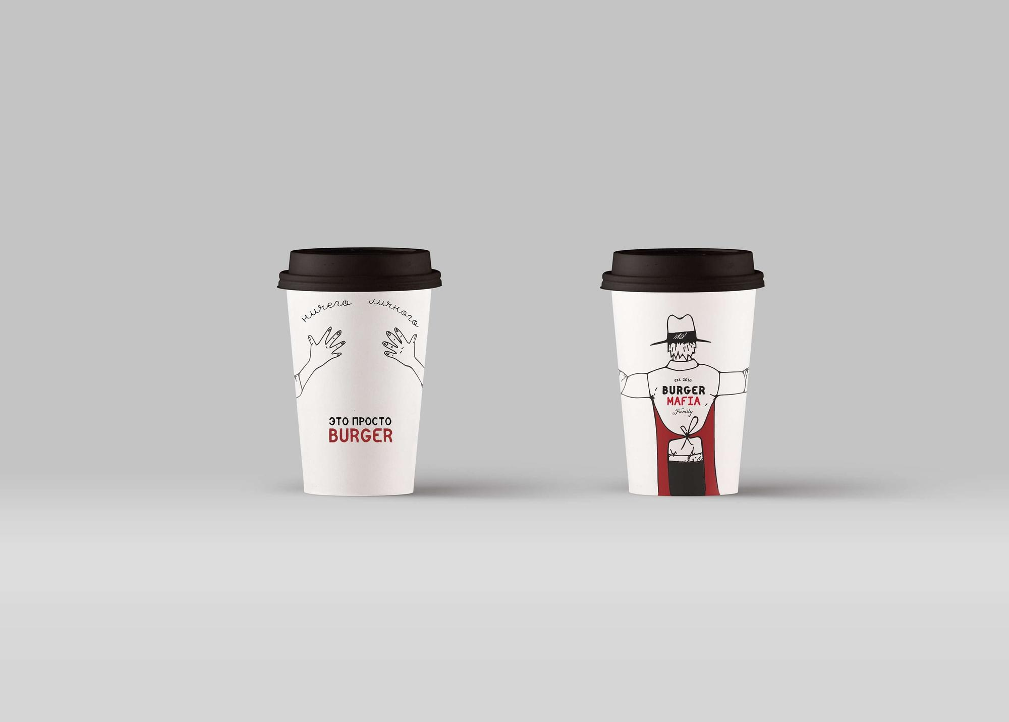 ILLUSTRATION. Maria Massouh | Arts