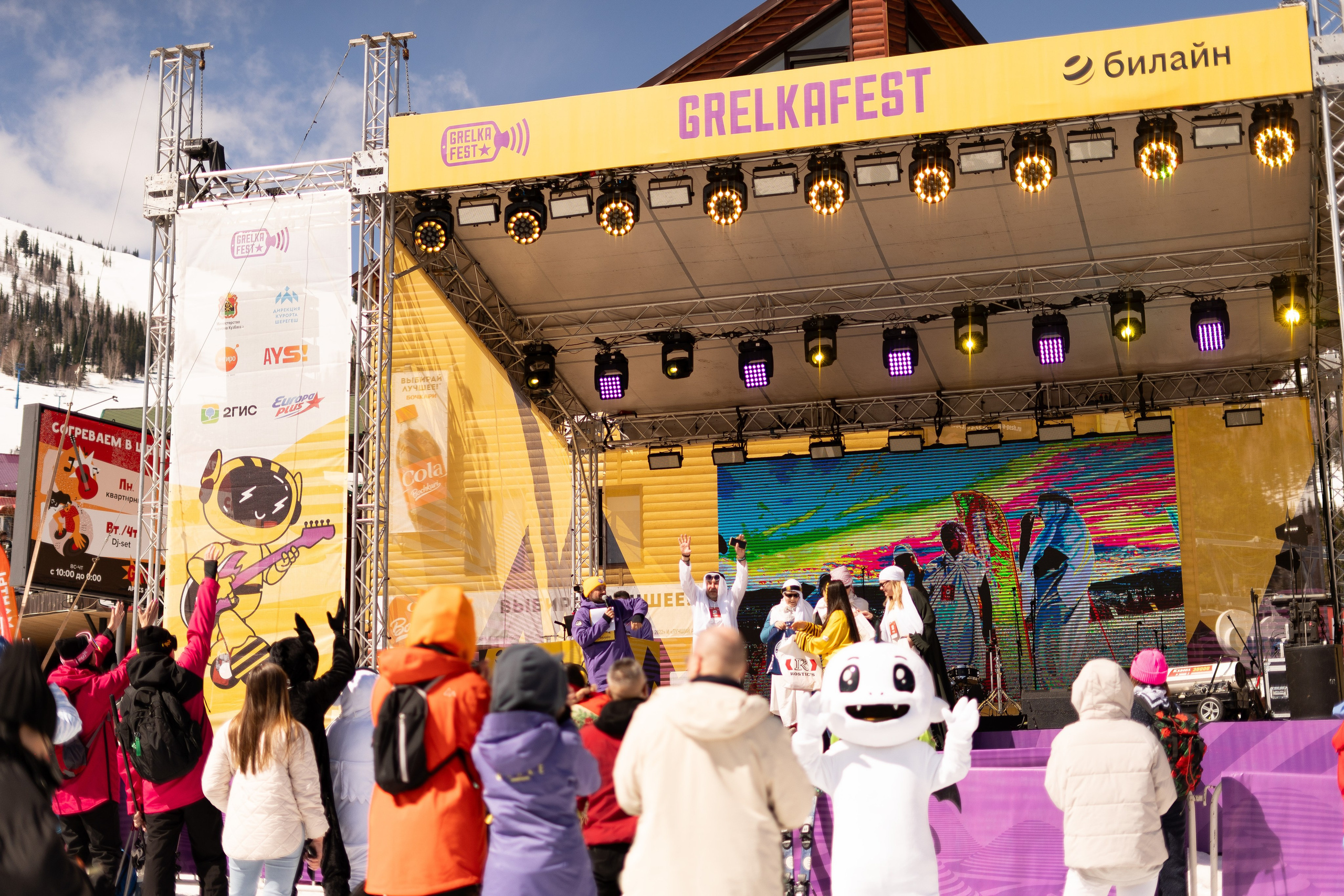 Грелка 16.04.24. Анастасия Паршукова — фотограф Шерегеш Новосибирск