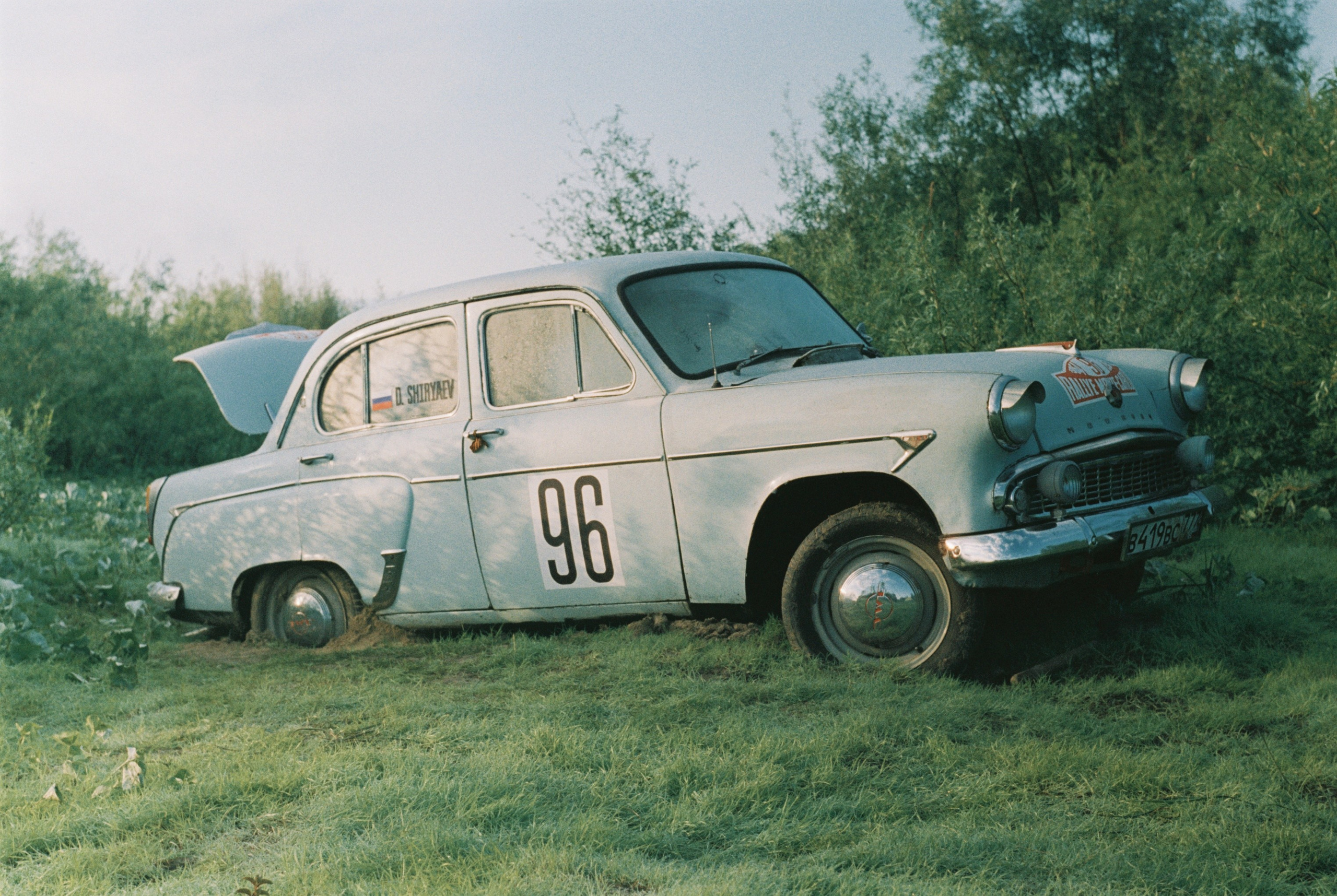 Автор: Сергей Гайман