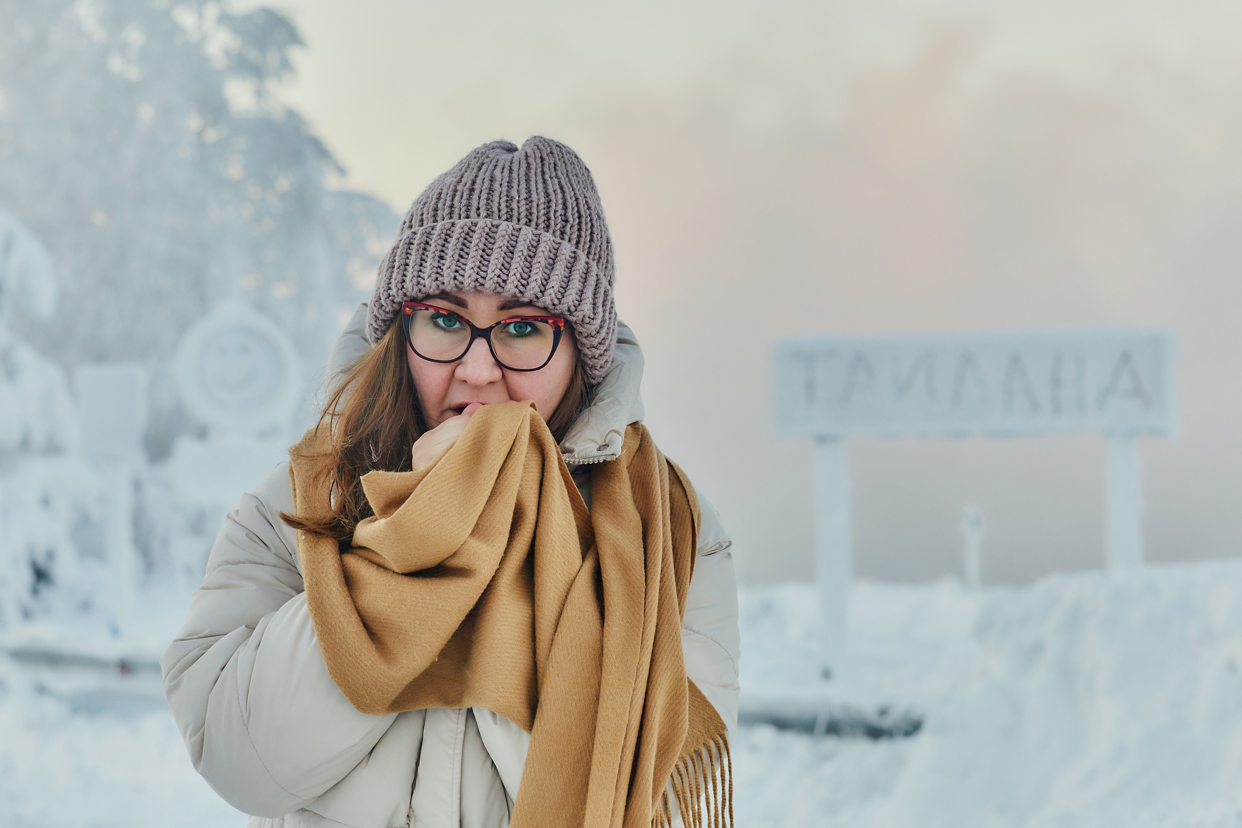 Портретная съёмка. Фотограф Ксения Радионова. г. Сургут