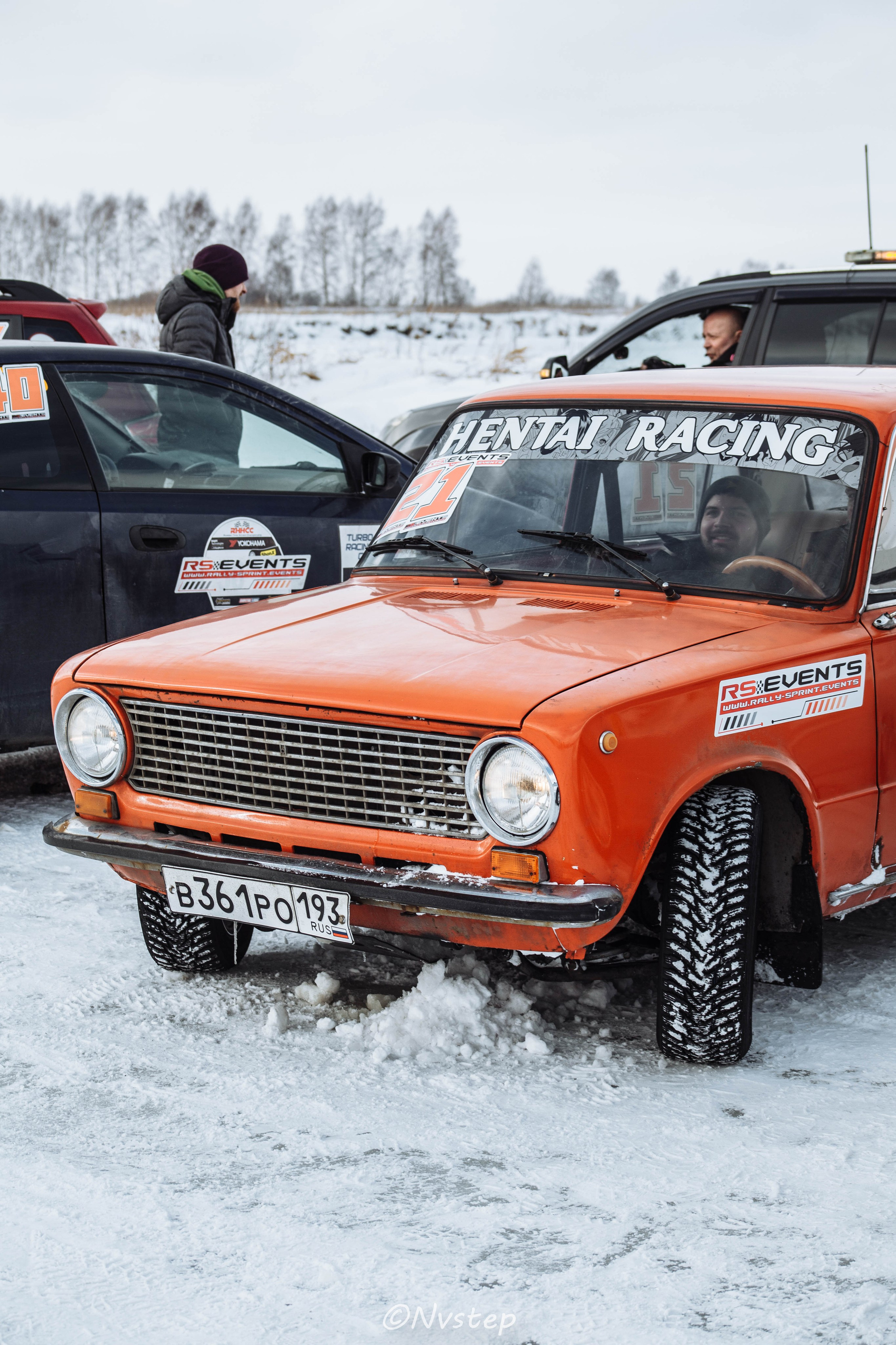 RSE Дмитров Лёд 2023. Мультижанровый фотограф в Москве Наталия Степанова