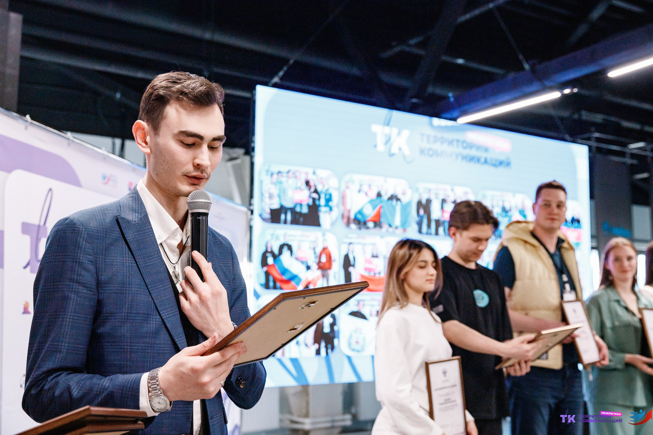 Закрытие программы — Вектор Полета. Фотограф Захваткин Роман