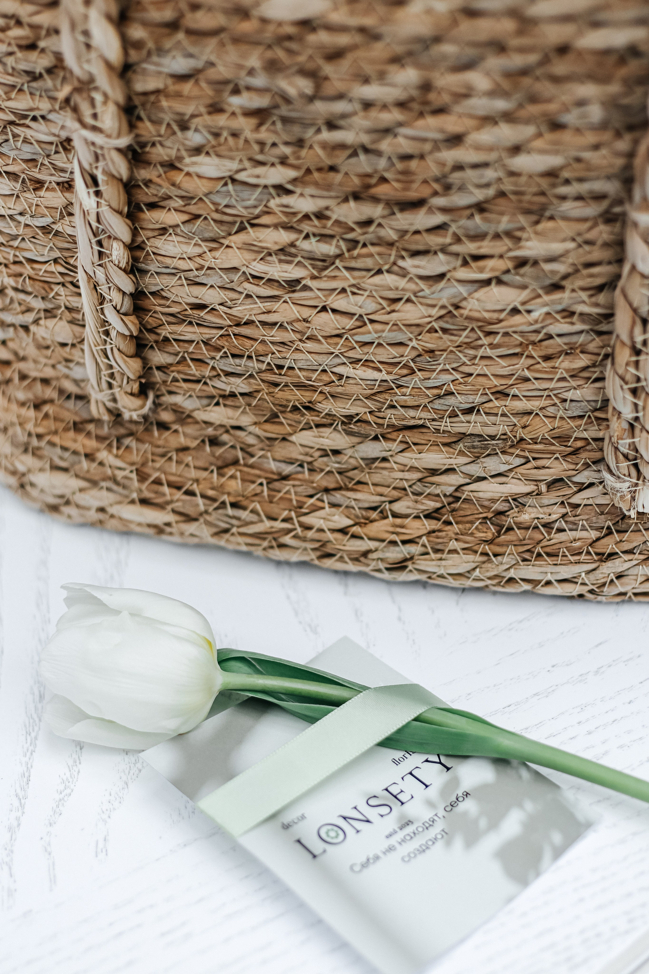 Женский бизнес-завтрак