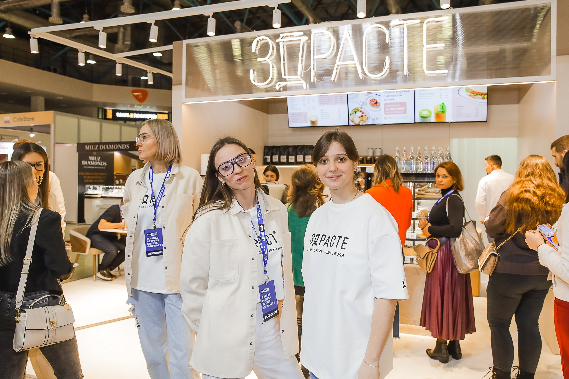 VERSOUS. ЭКСПОЦЕНТР. ЗДРАСТЕ. Фотограф в Москве Ольга Колесникова