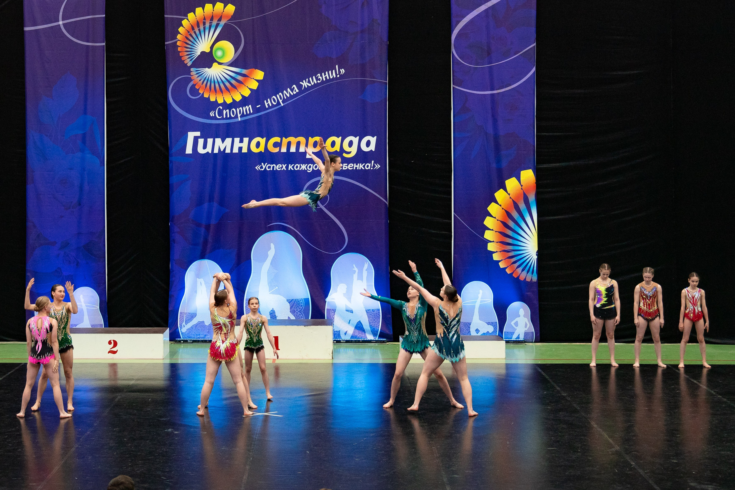 Спорт и Танцы. Фотограф Людмила Панюхина г. Нижний Новгород