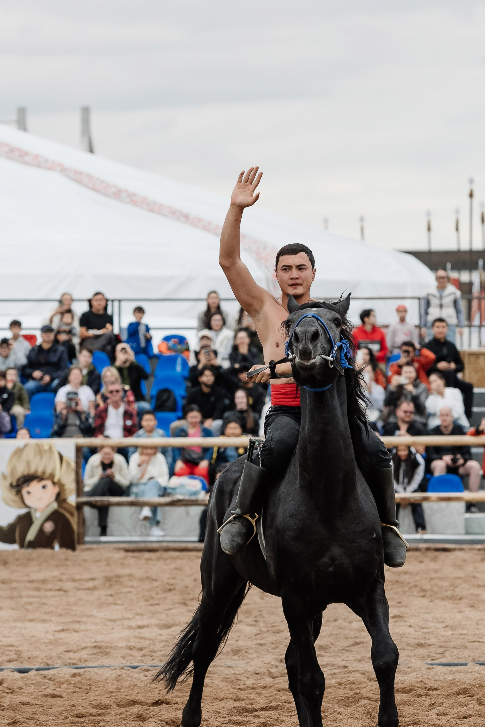 Игры Кочевников. Главная