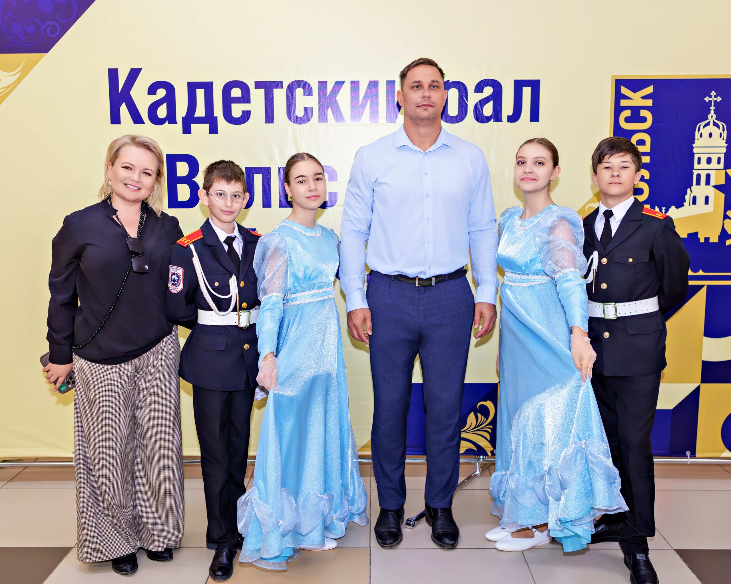 Кадетский бал г. Подольск. Выпускные альбомы и школьный фотограф в Подольске, Троицке, Щербинке, Москве и Московской области