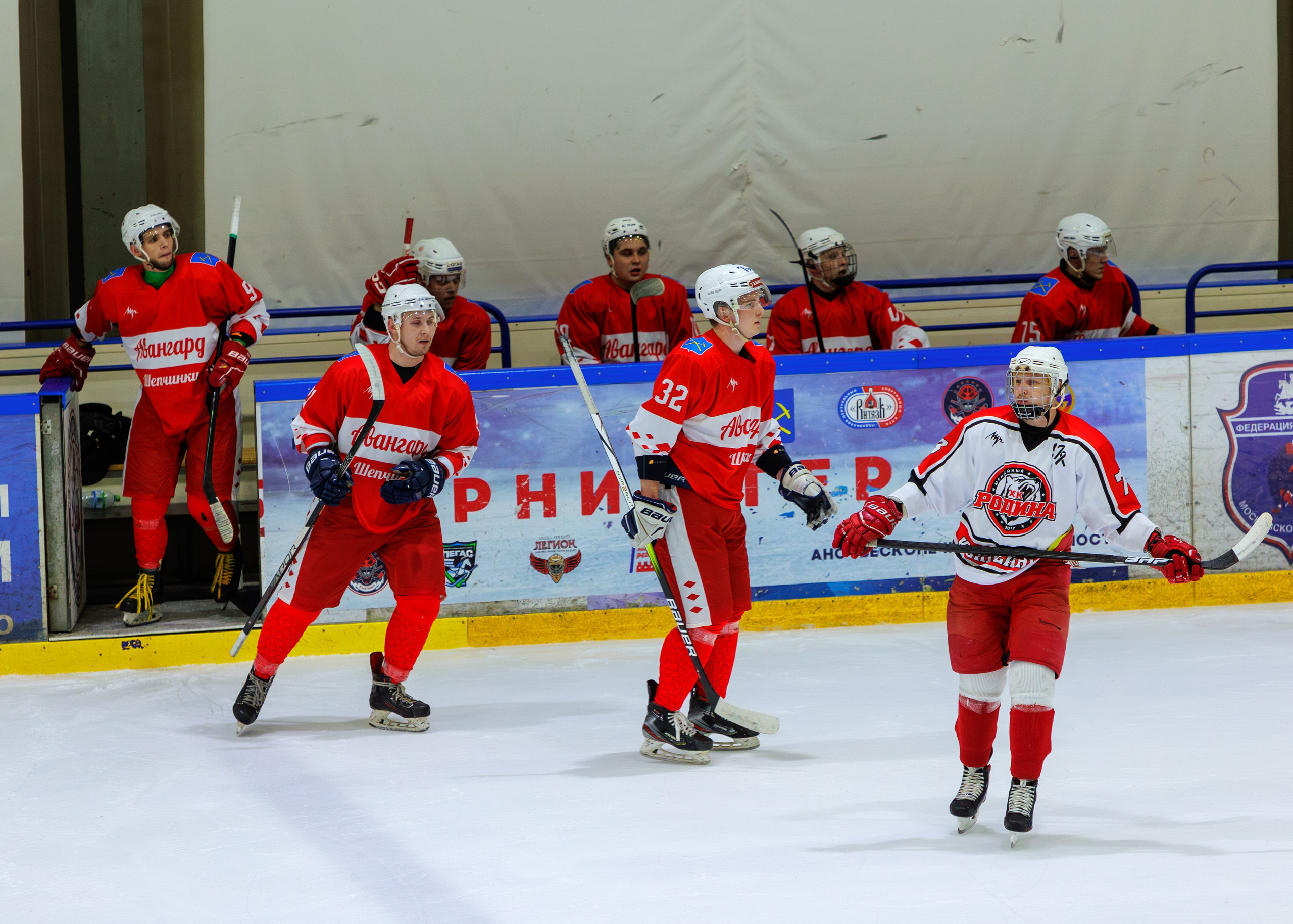 Авангард — Родина / Чемпионат г. о. Подольск памяти Д. Тараева. Выпускные альбомы и школьный фотограф в Подольске, Троицке, Щербинке, Москве и Московской области