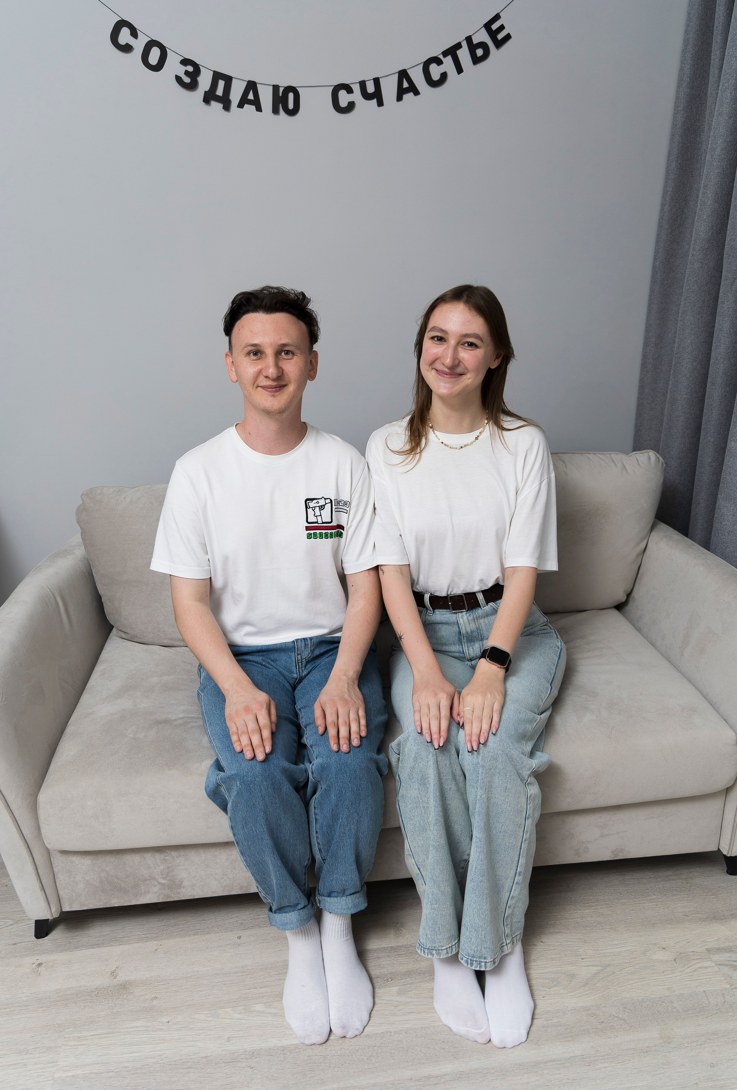 — Семейная фотосессия «Создаю счастье»