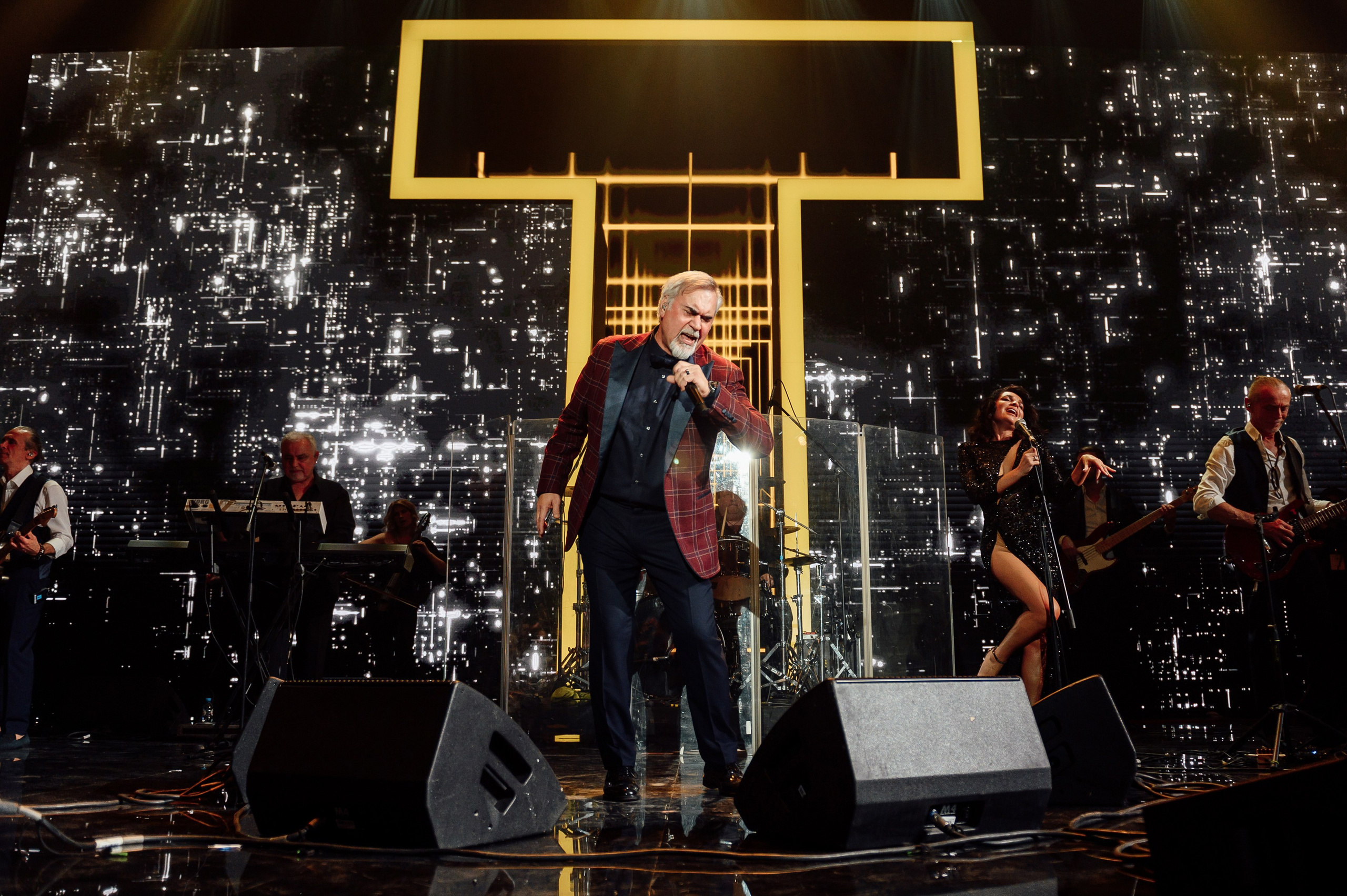 Мероприятия