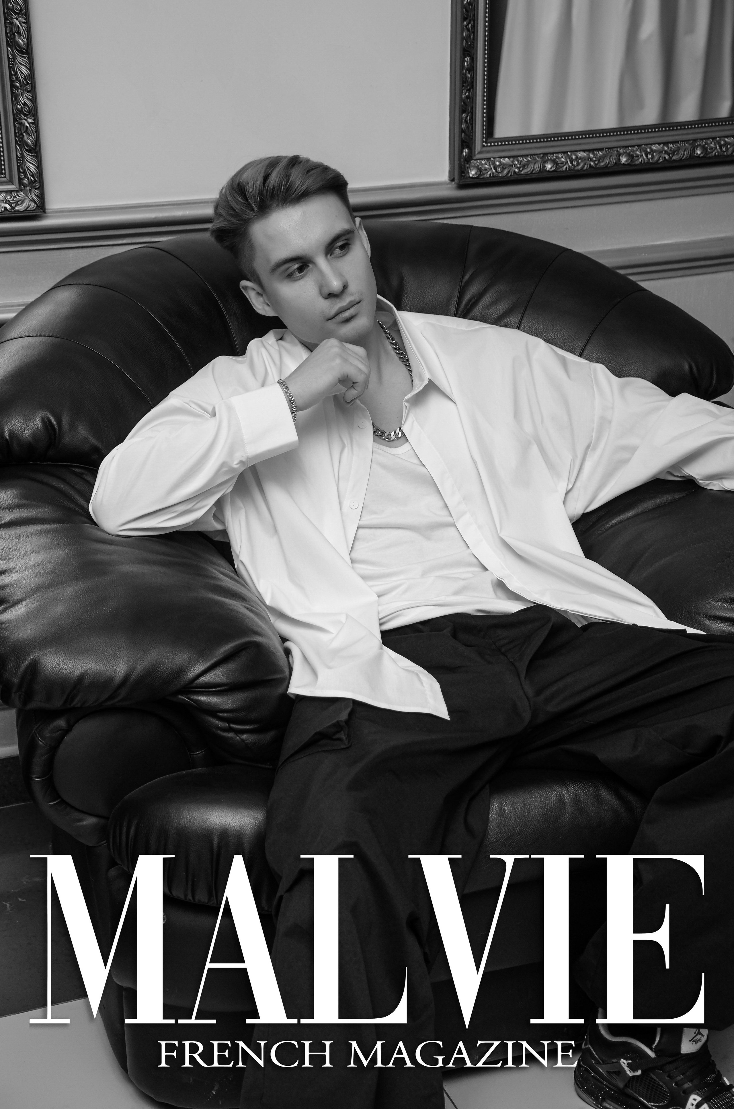 Журналы. Фотограф Универсал в Новосибирске