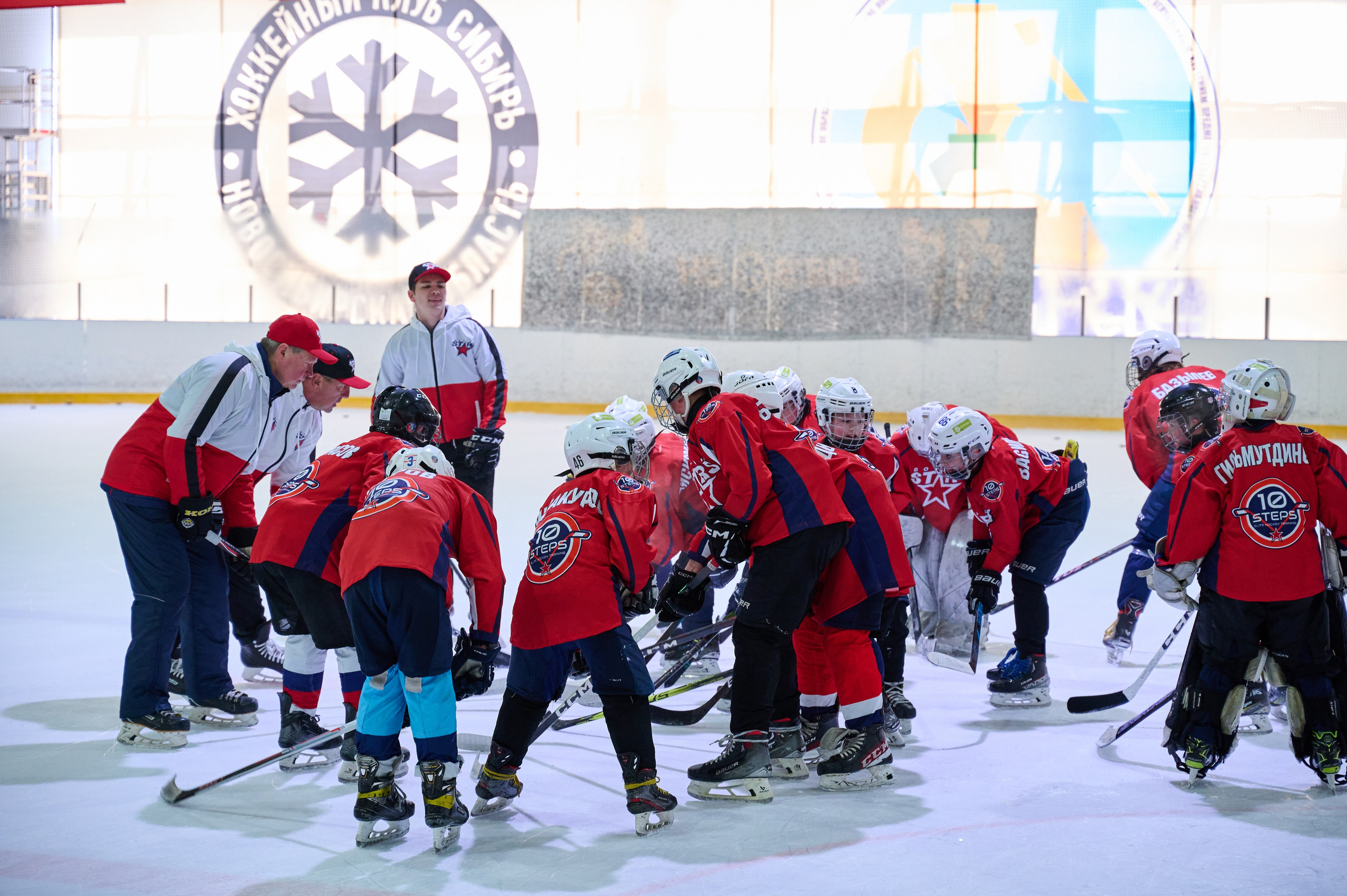 Boston Stars. Фотограф Универсал в Новосибирске