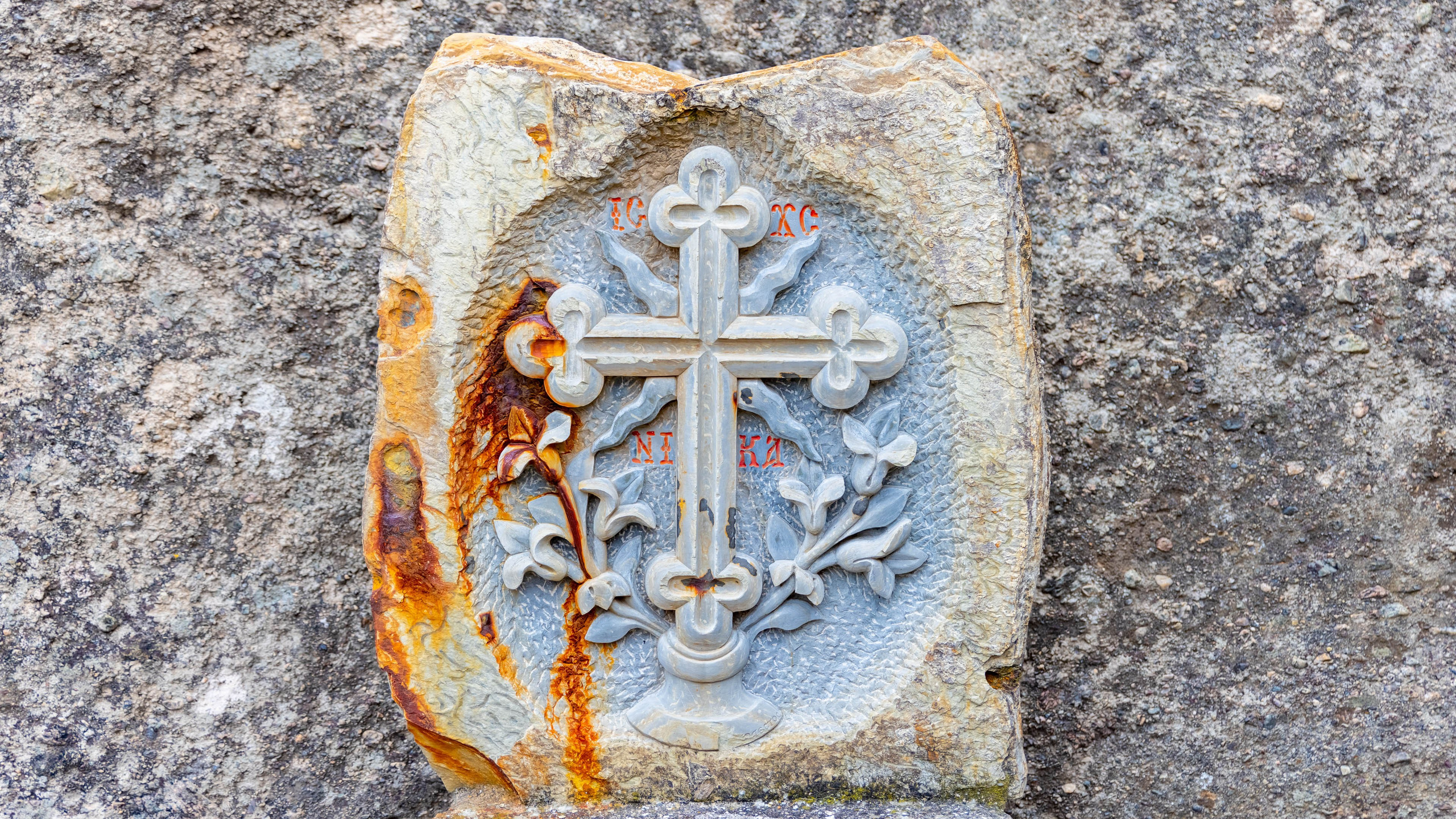 2025 0 2. Греция, Метеоры — Турция, Стамбул. Фотографии