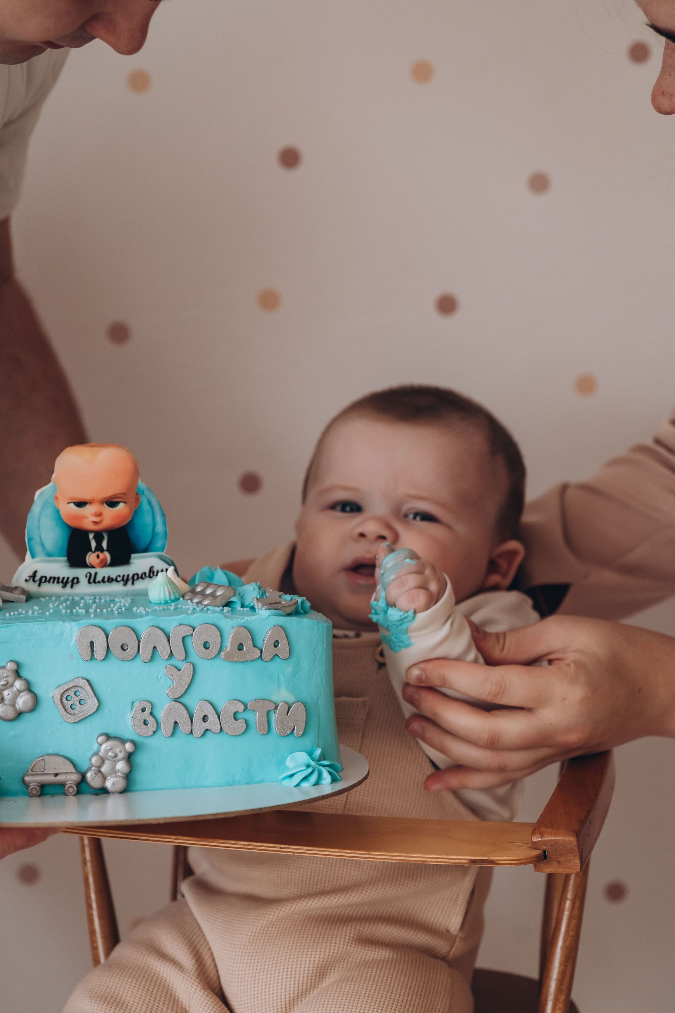 Полгода у власти. Семейный фотограф Нижневартовск Тюмень Ефимова Ирина