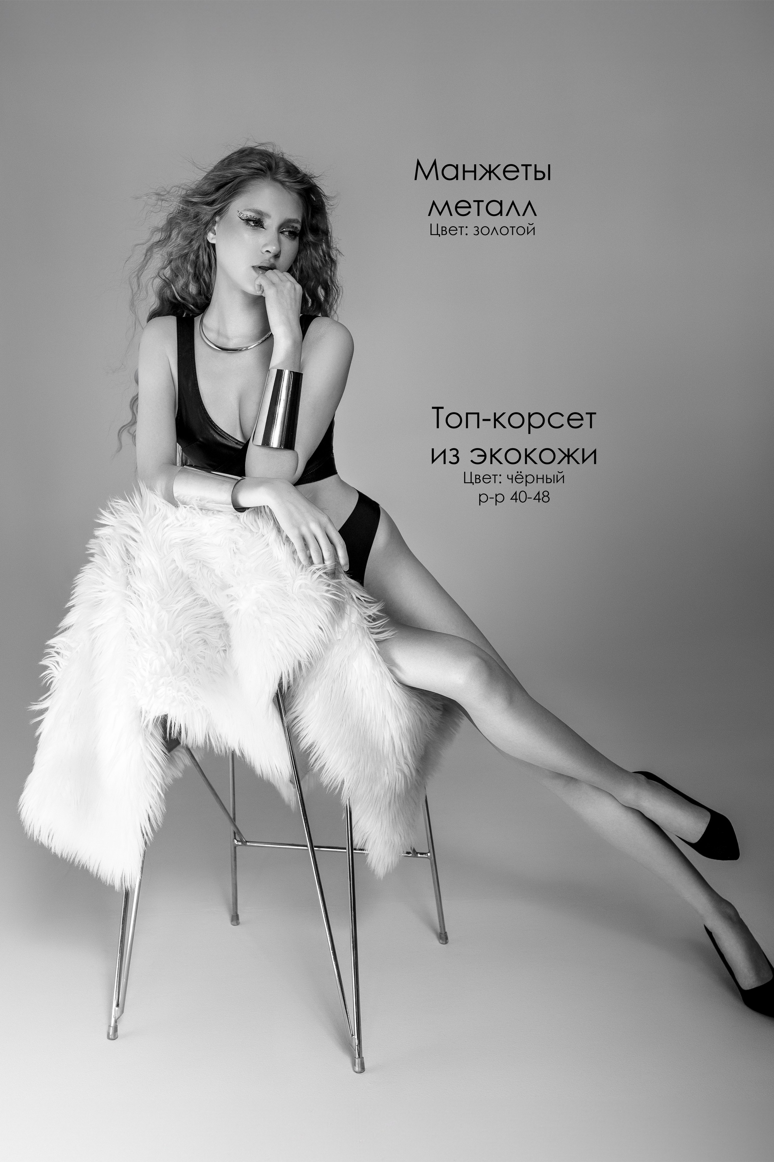 Креатив. Фотохудожник в Тольятти и Самаре Валентина Суворова