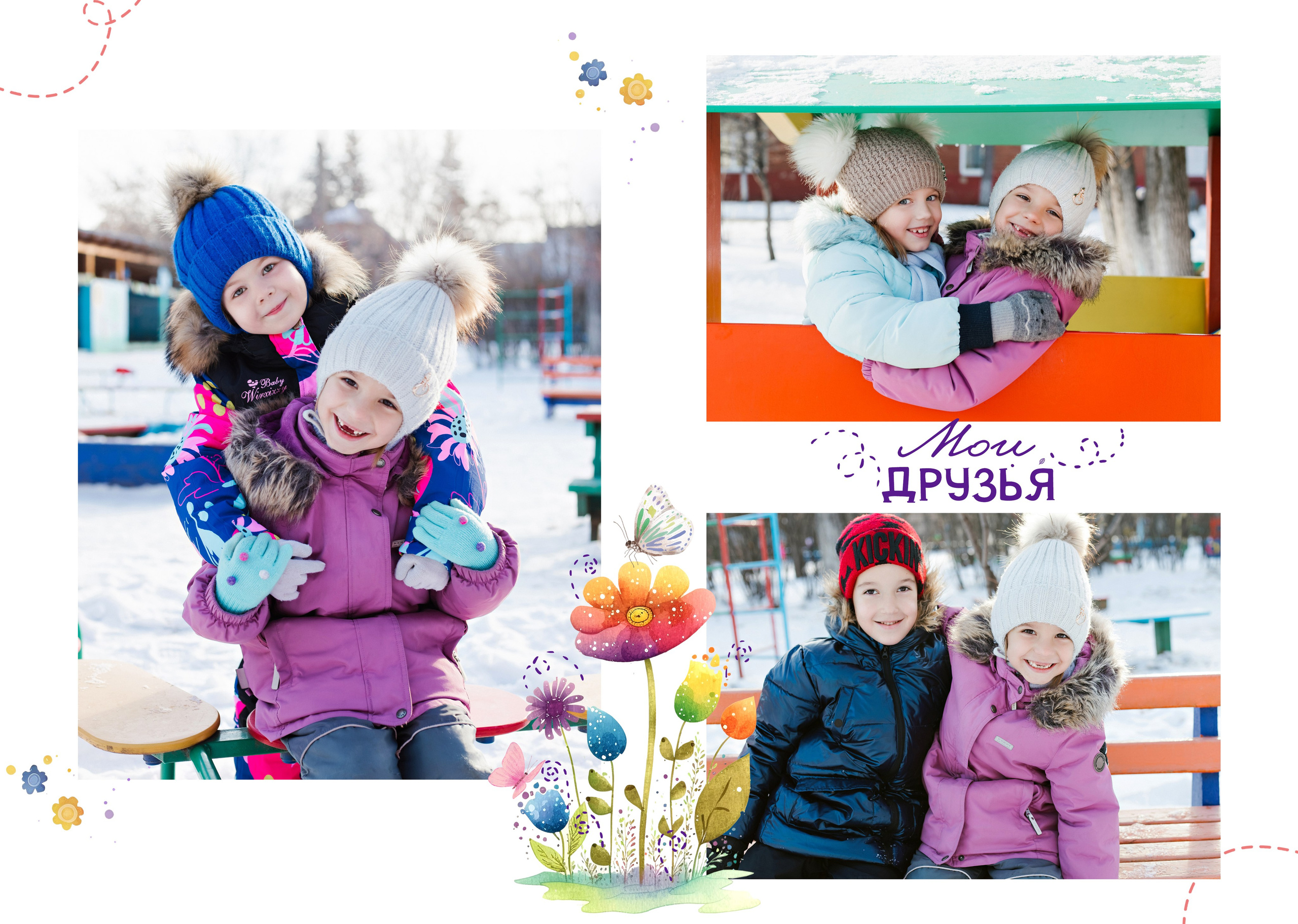 Макеты ДС Фотокниги. Выпускные альбомы в Иркутске. Фотокниги. Фотограф Екатерина Шнитова