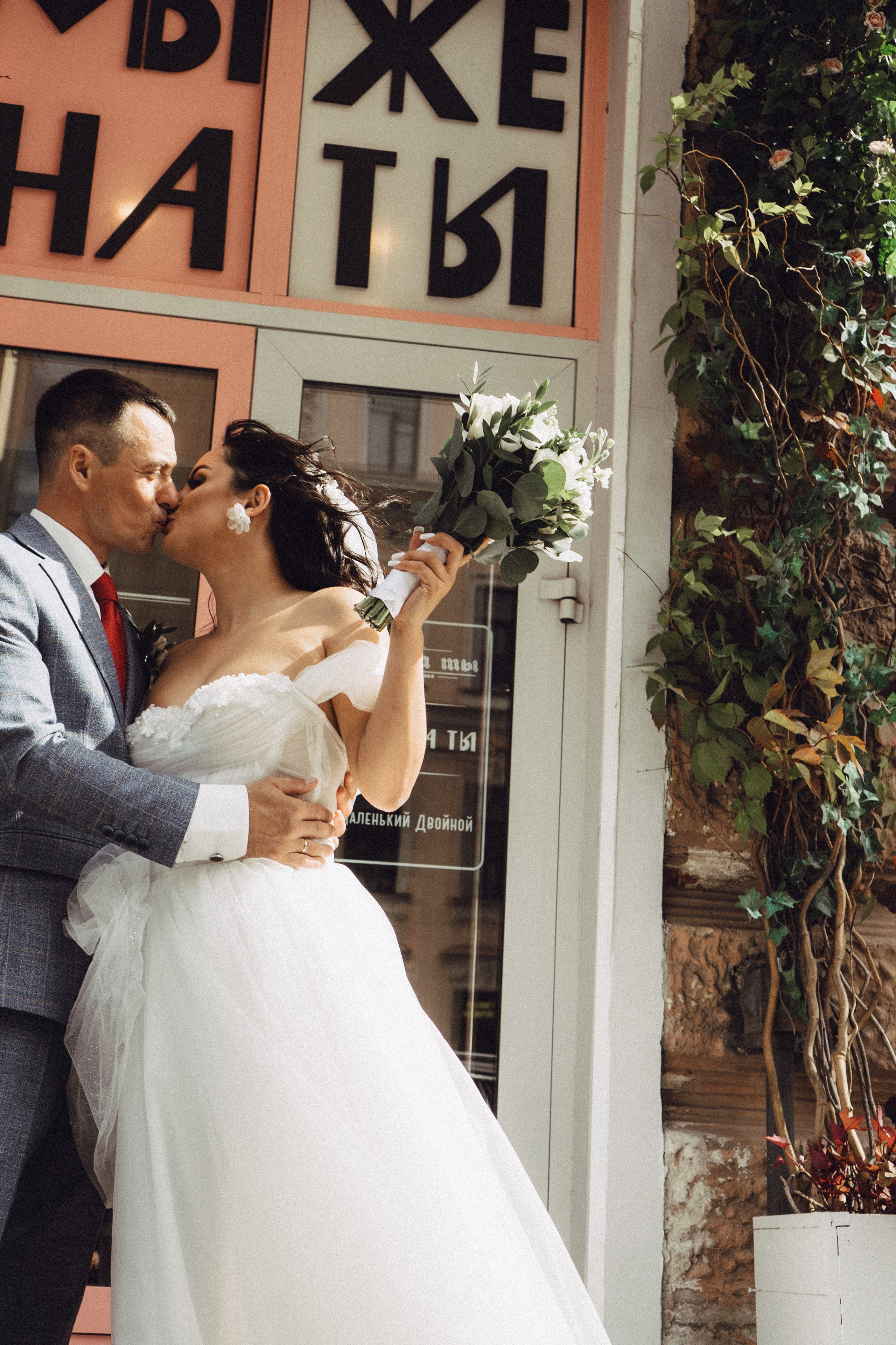 СВАДЕБНАЯ ПРОГУЛКА РЕСТОРАН МЫ ЖЕ НА ТЫ И ФОТОСЕССИИЯ С АВТОМОБИЛЕМ. Профессиональный фотограф, Санкт-Петербург — Виктория Богомолова