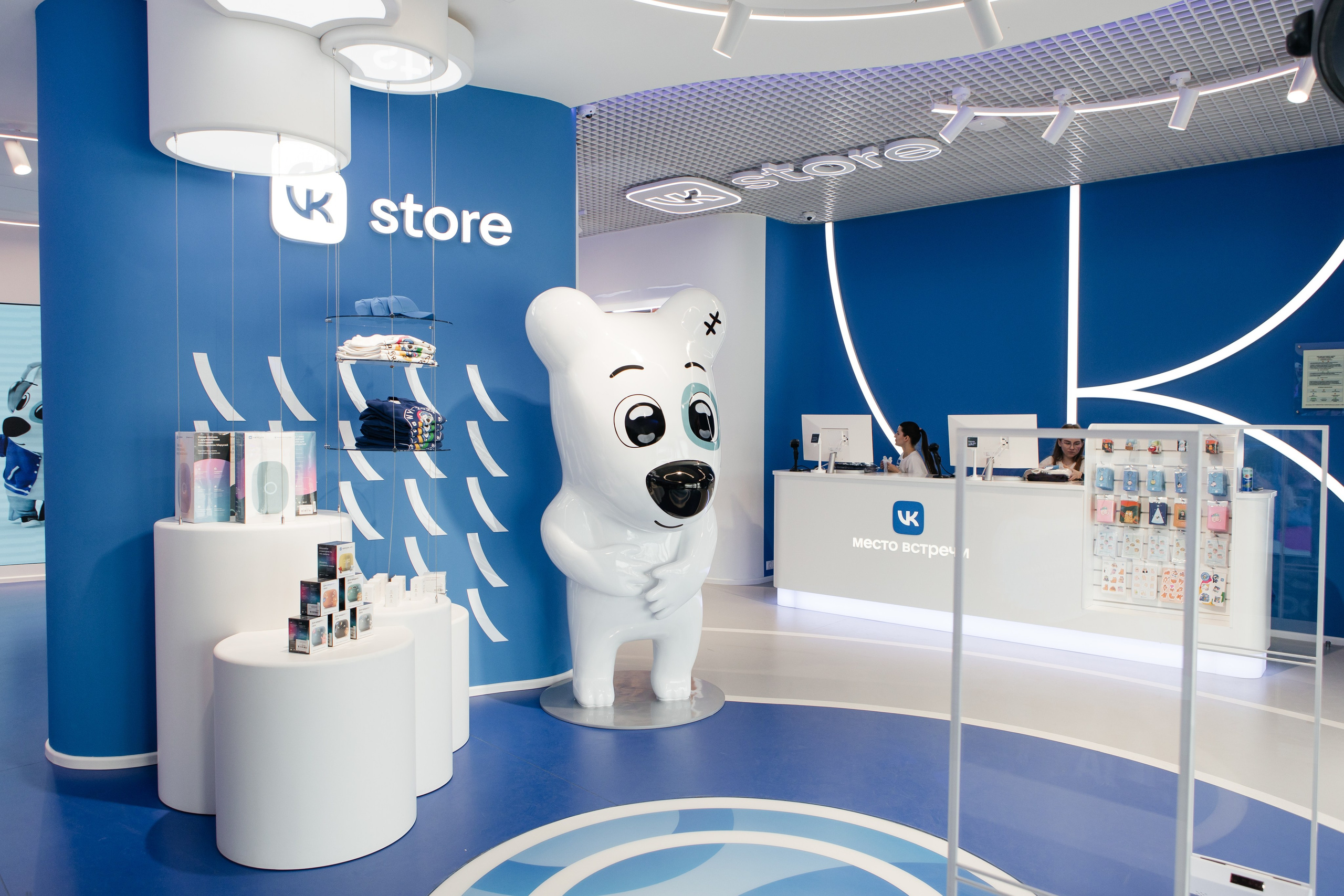 Всемирный Фестиваль Молодежи |Сочи 2024. Five Media — репортажный фотограф Москва | Мск