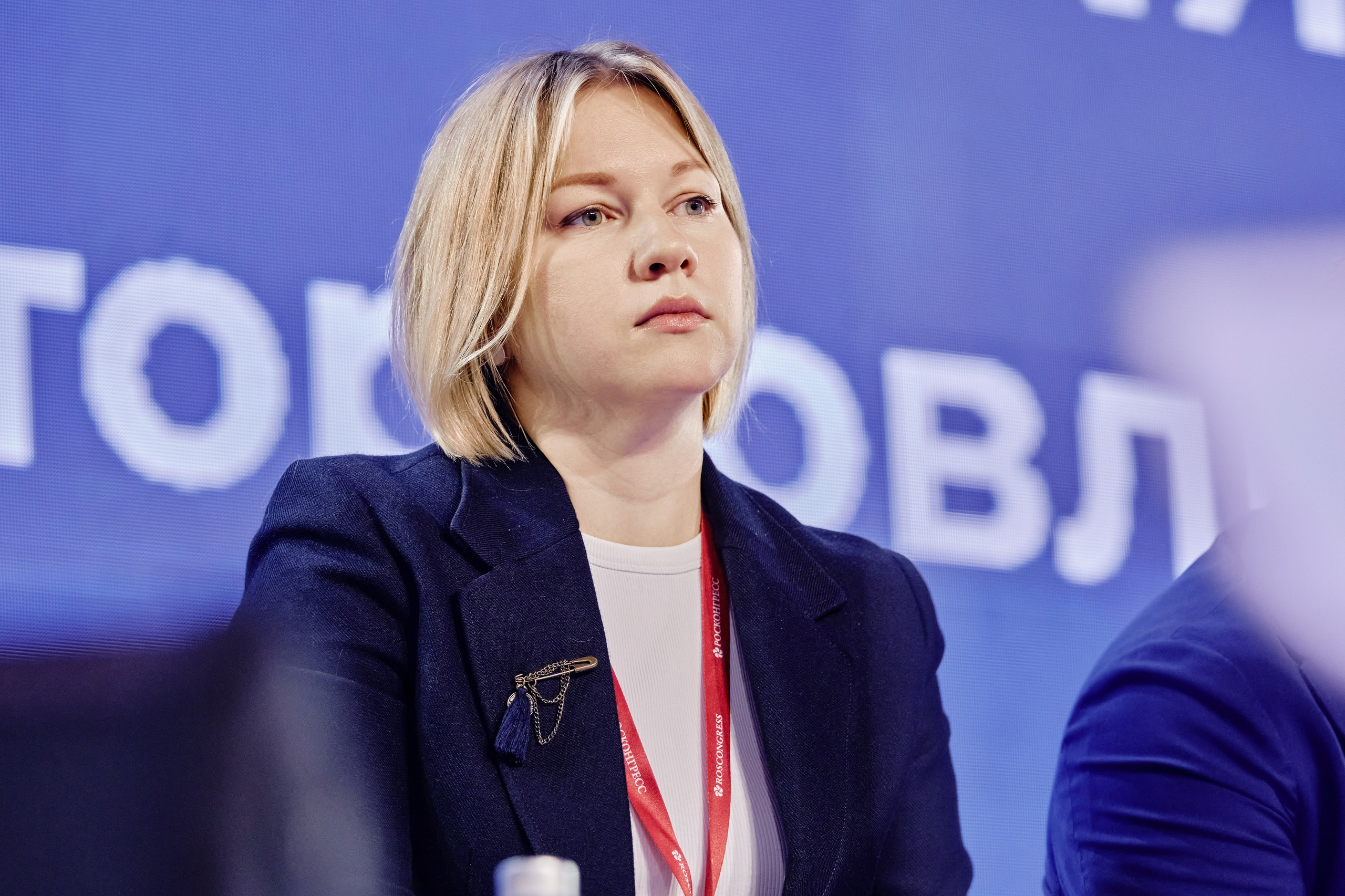 II Российско-Мьянманский бизнес-форум. Репортажный фотограф Анастасия Ащепкова